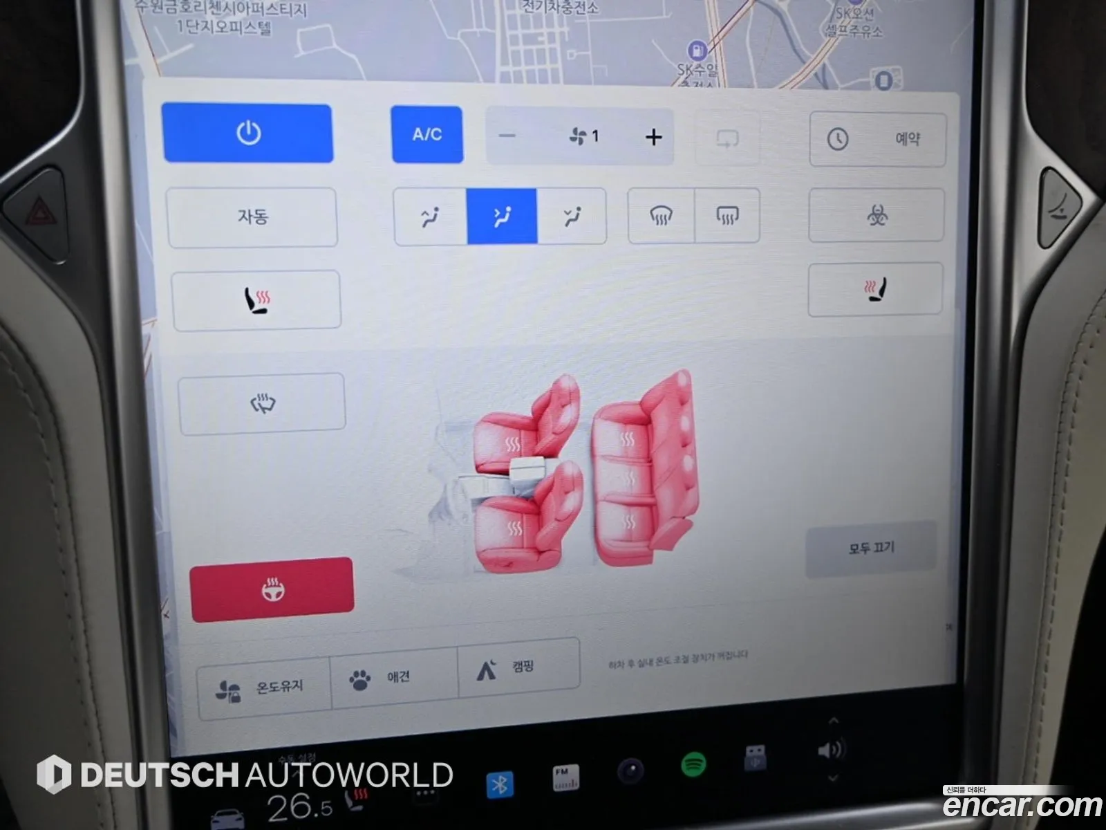 Tesla Model S 2017 — 3