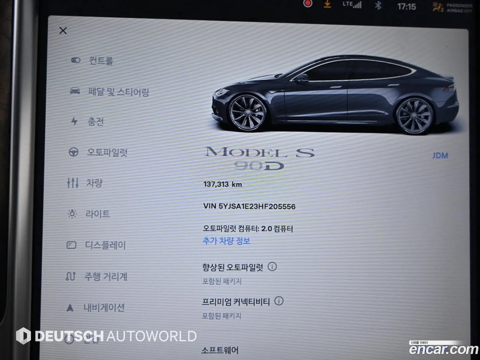 Tesla Model S 2017 — 9