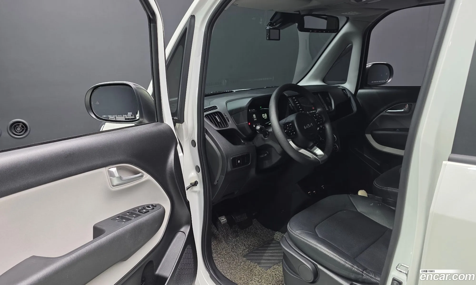 Kia Kia Ray 2023 KNACJ911BPT341737 — 8