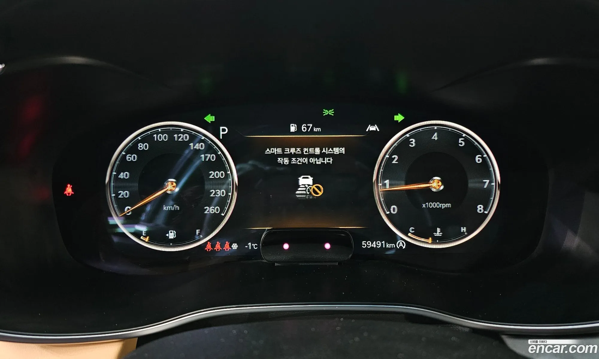 Genesis G70 2021 — 9