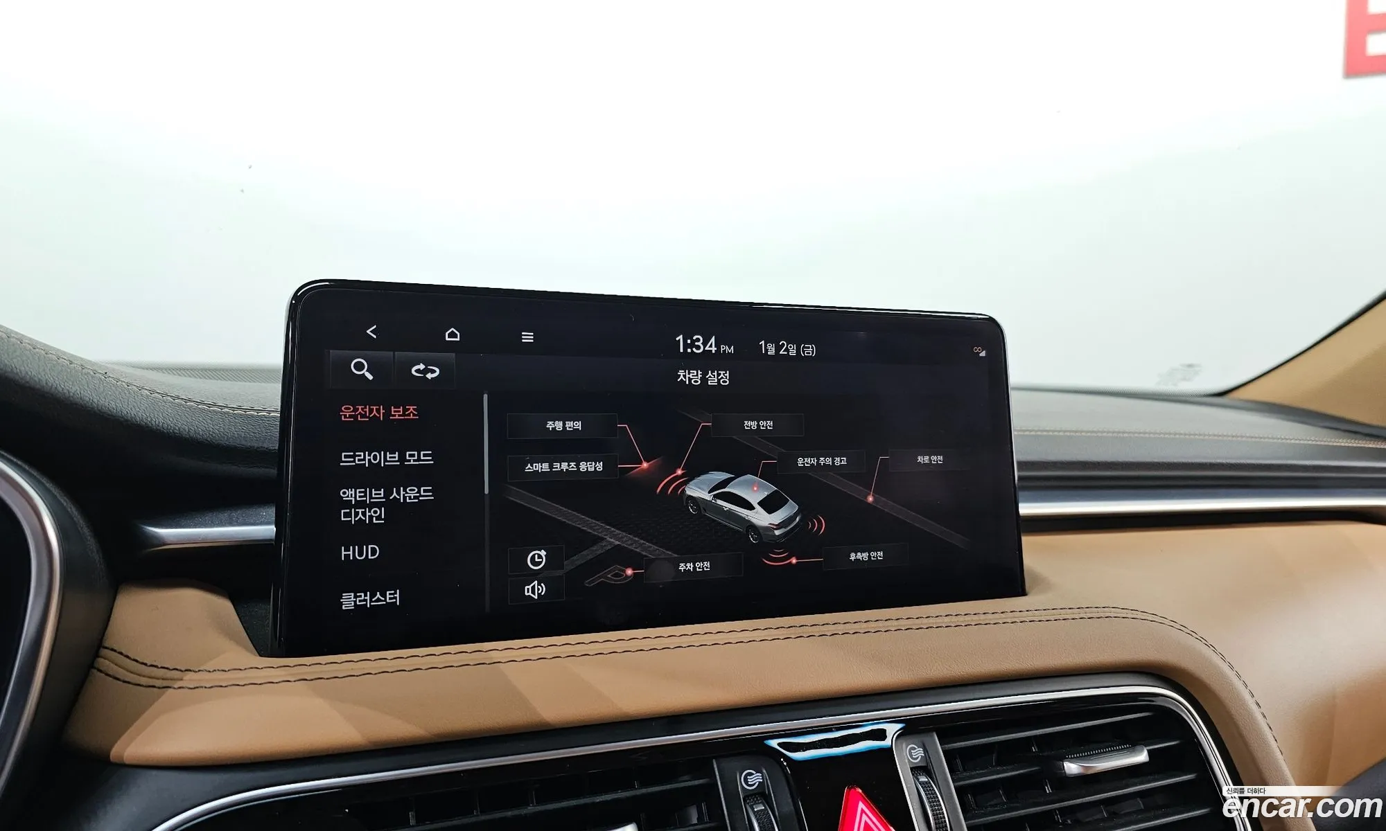 Genesis G70 2021 — 11
