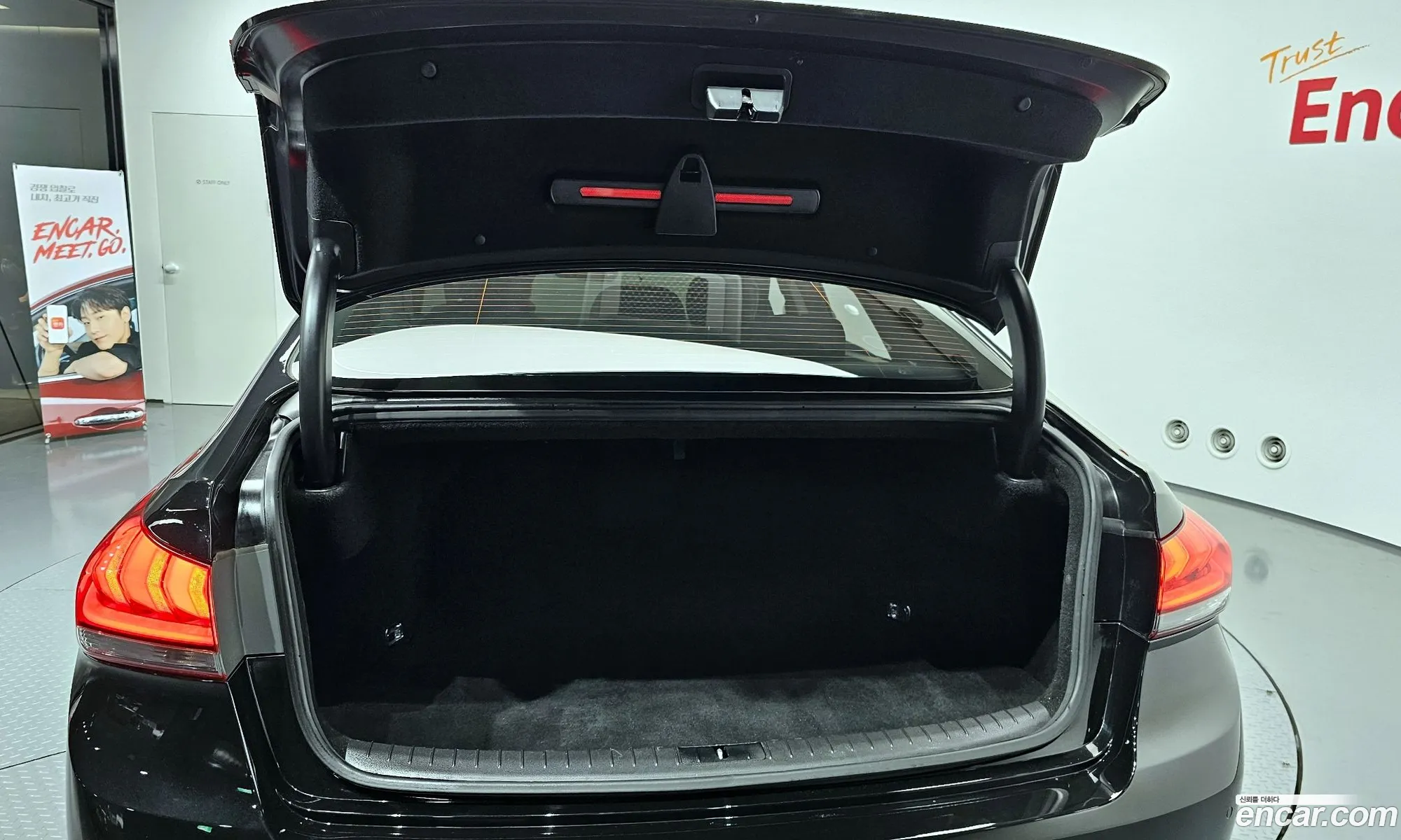 Genesis G80 2018 — 14