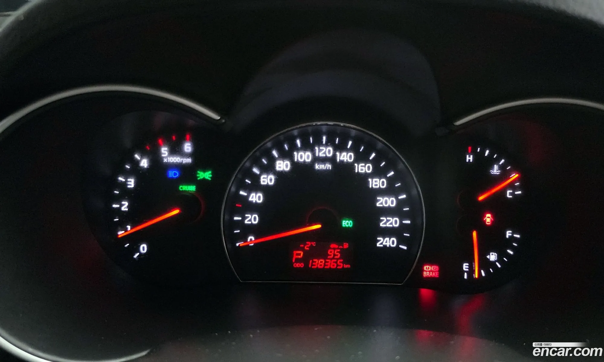 Kia Sorento R 2012 — 10