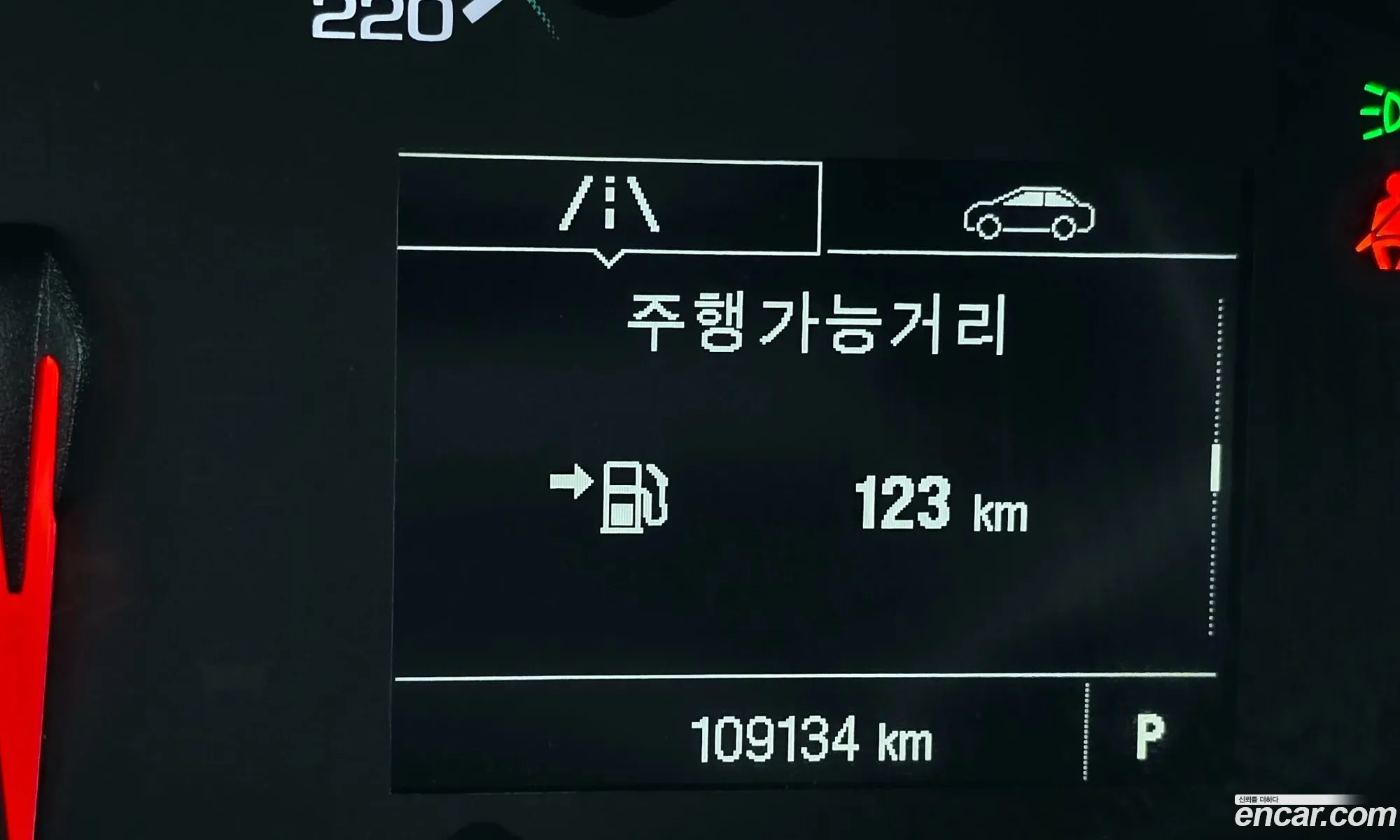 Chevrolet (GM Daewoo) Trax 2016 — 7