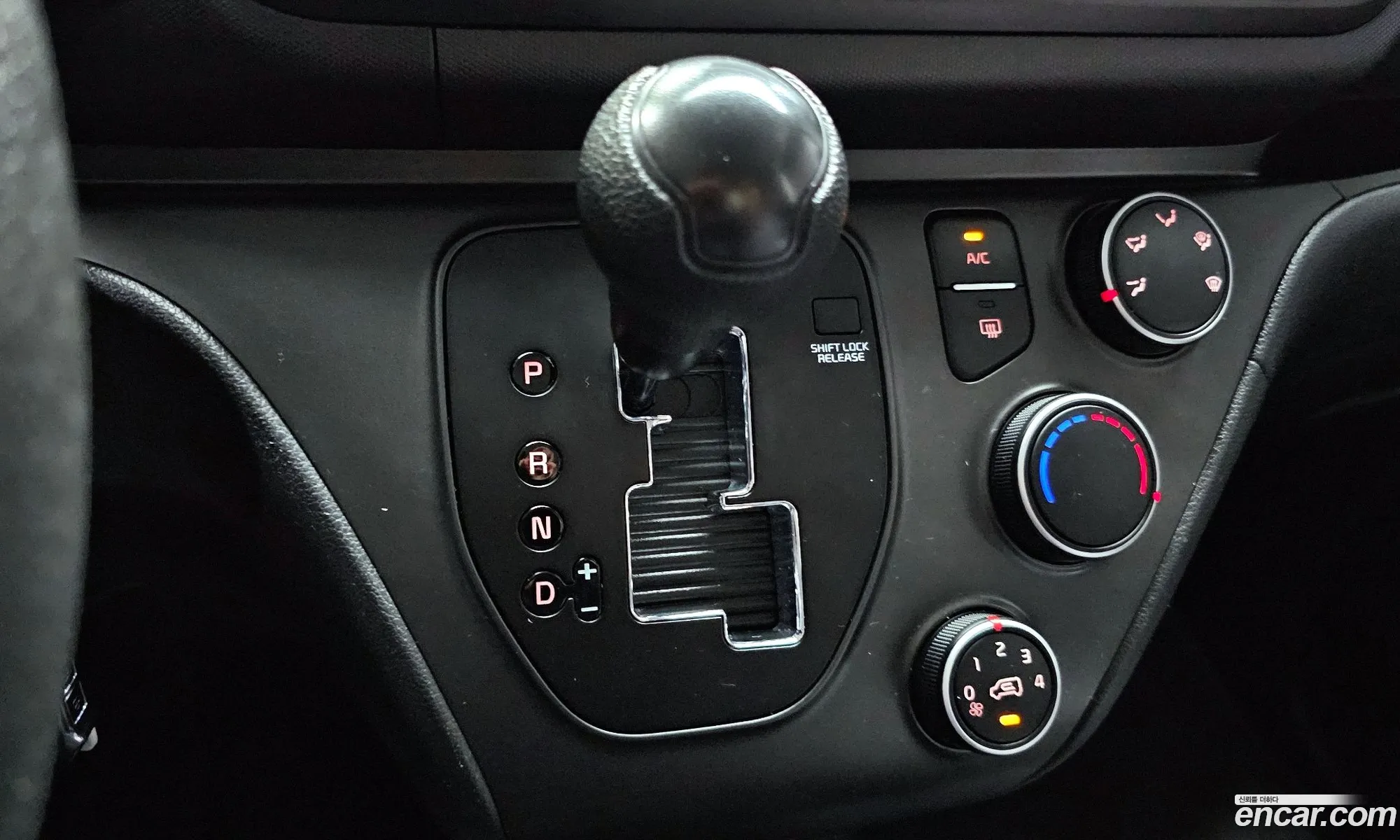 Kia Kia Ray 2023 — 9