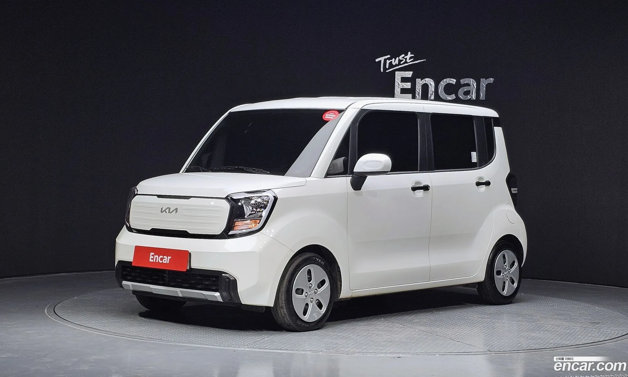Kia Kia Ray 2023 — 15