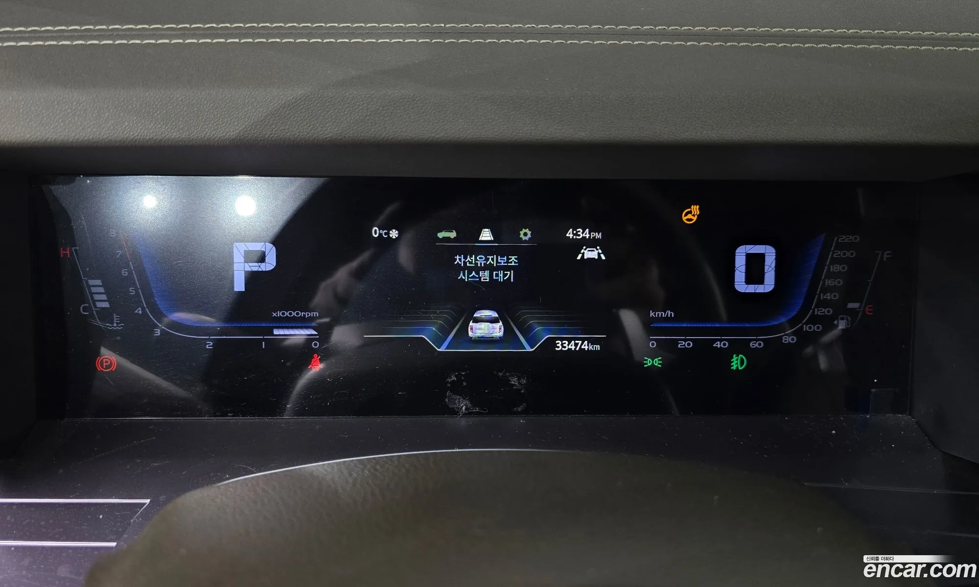 KG Mobility (SsangYong) Torres 2022 — 8