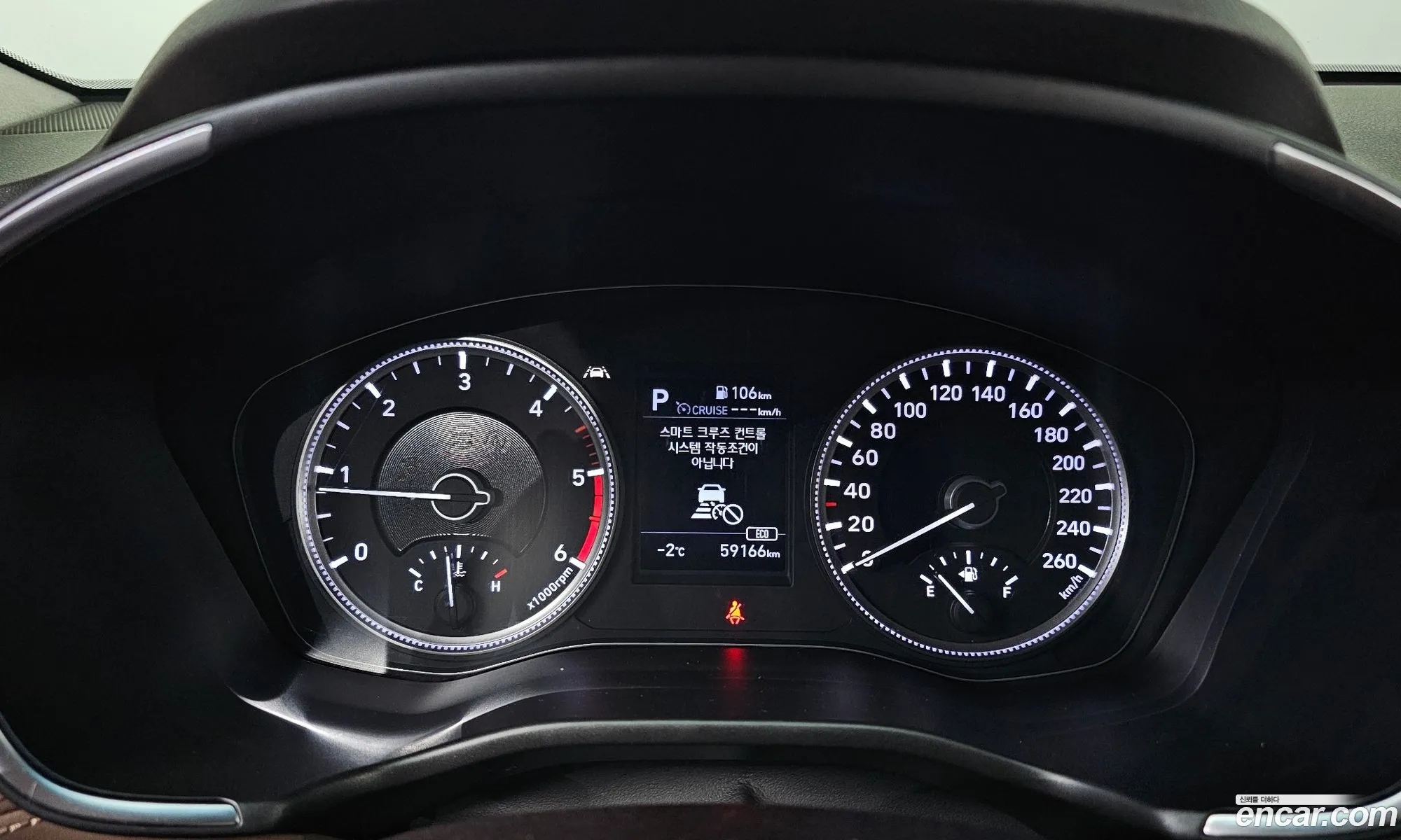Hyundai Santa Fe TM 2018 — 4
