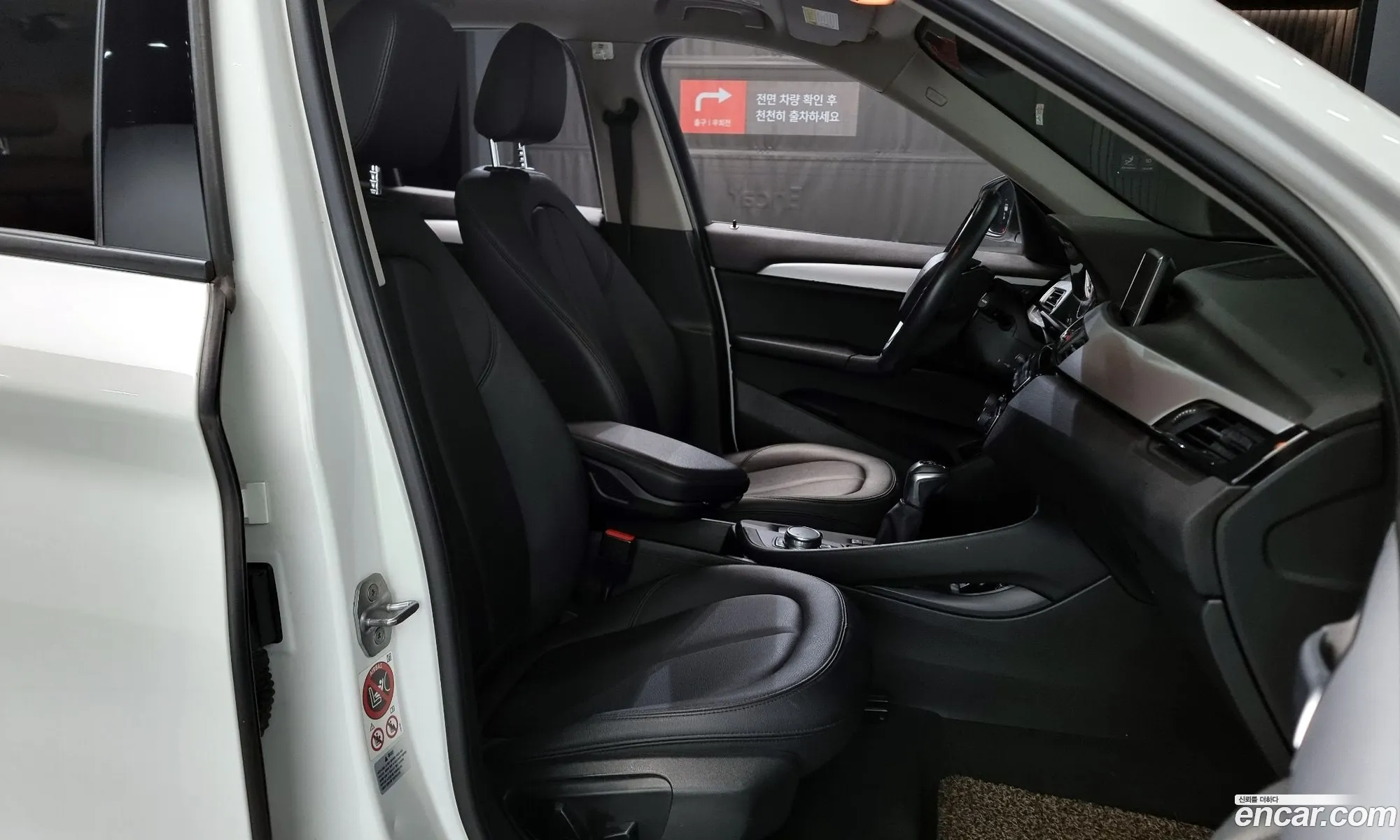 BMW X1 2017 WBAHT9100H5J04500 — 3