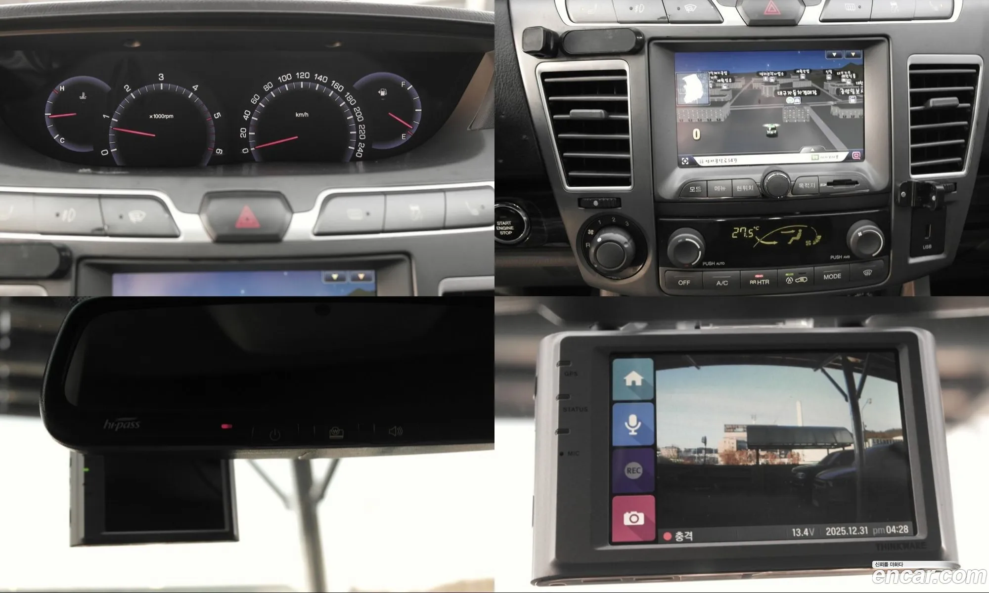 KG Mobility (SsangYong) Korando Turismo