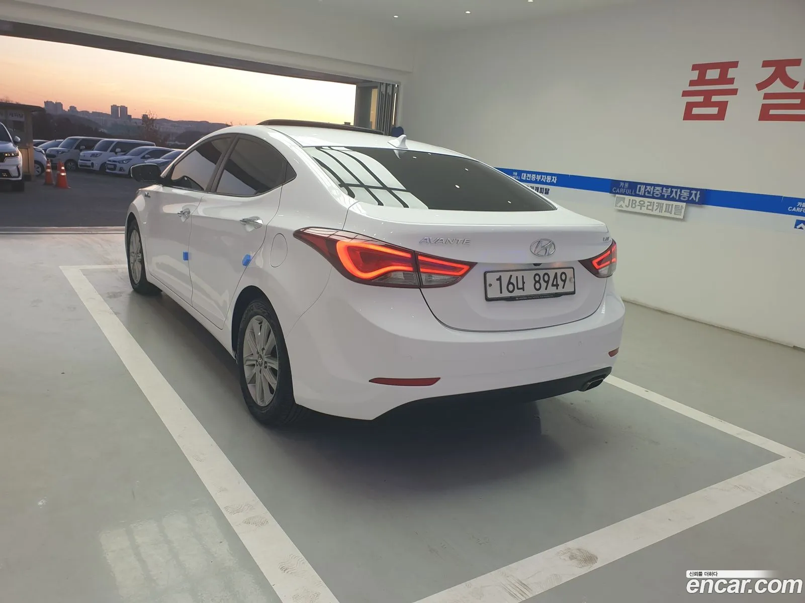 Hyundai Elantra 2013 — 16
