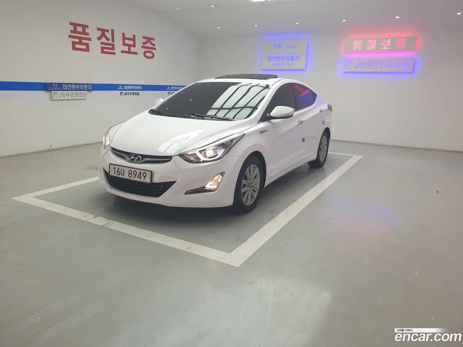 Hyundai Elantra 2013 — 13