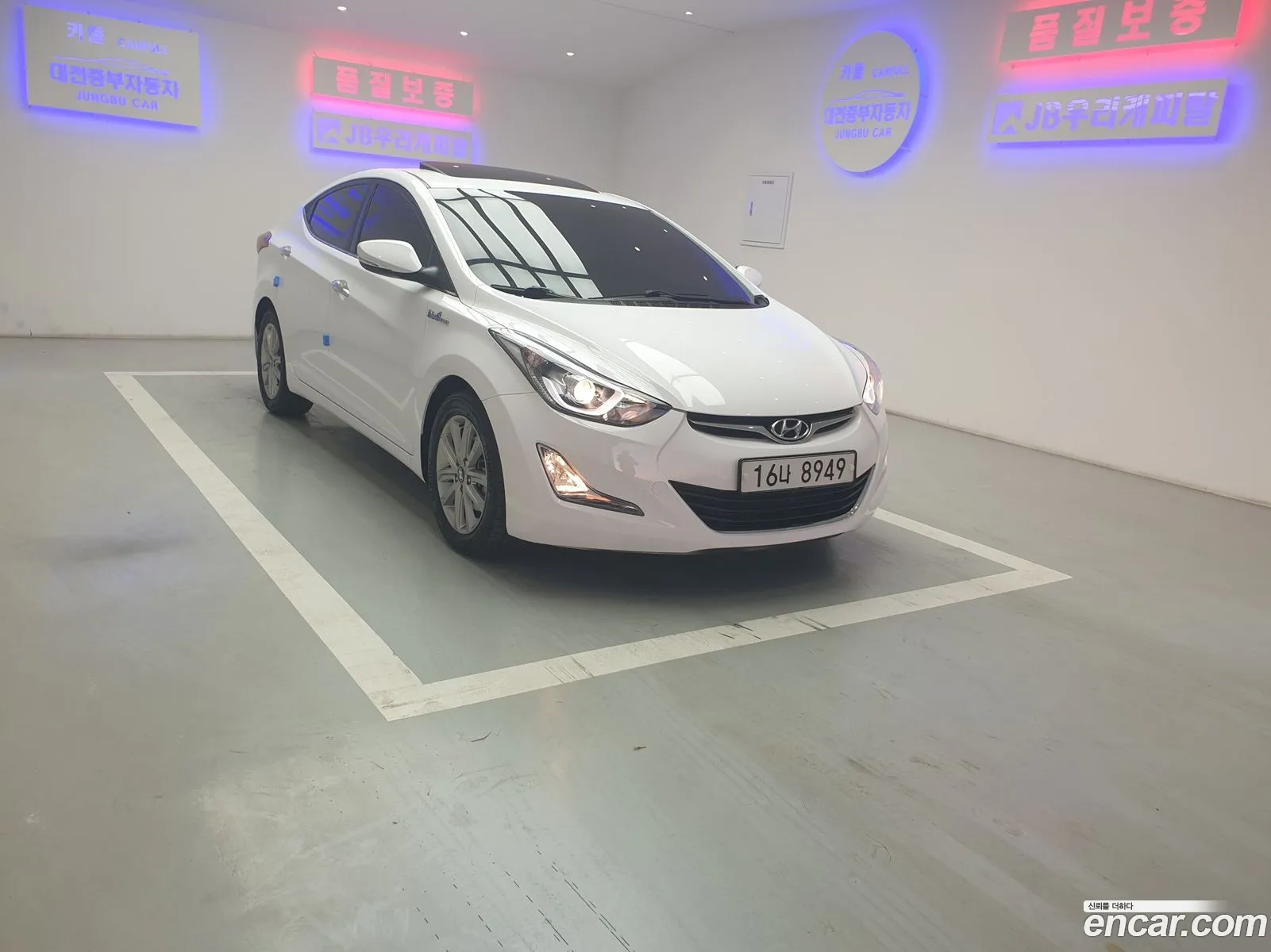 Hyundai Elantra 2013 — 2