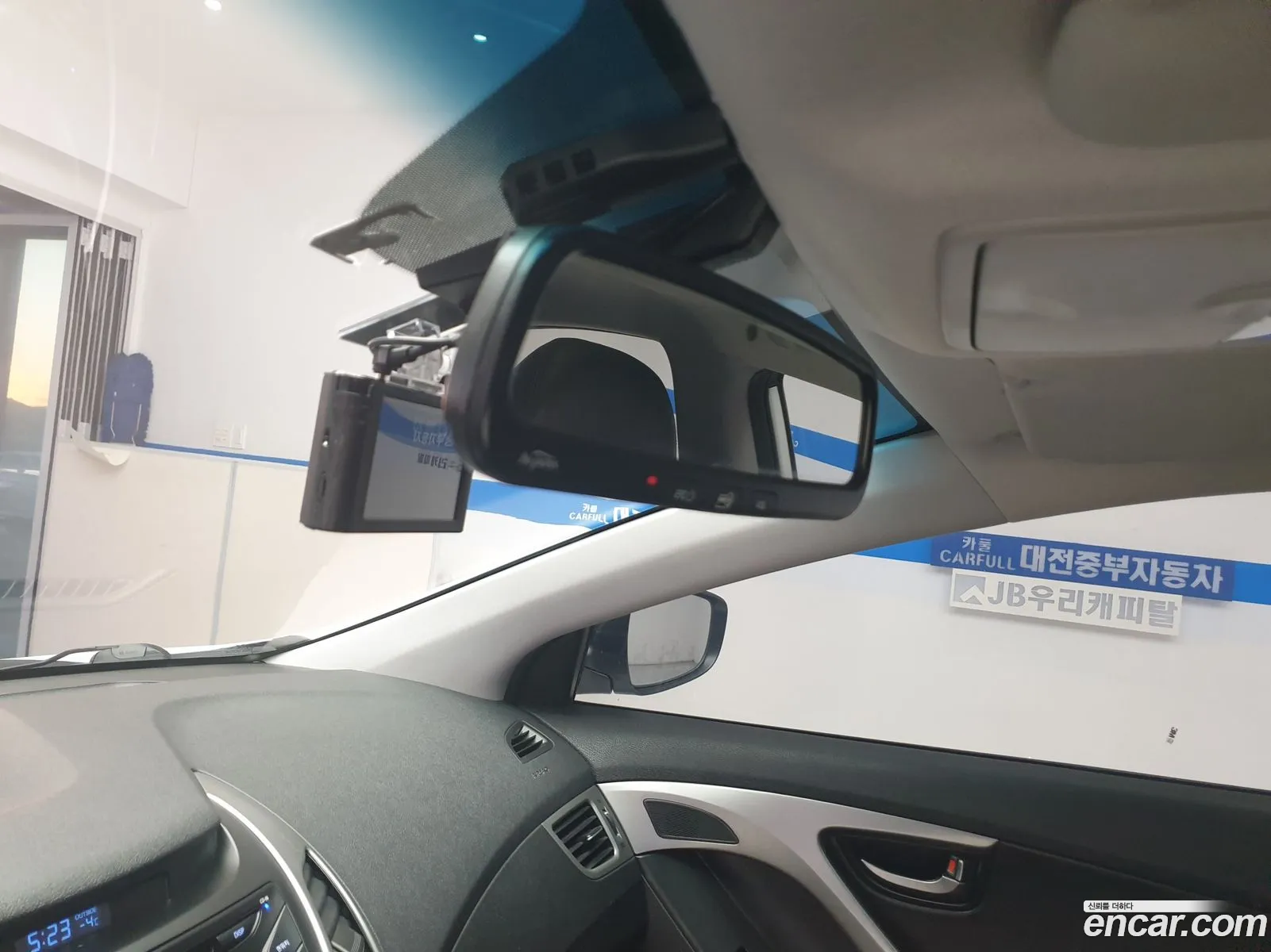 Hyundai Elantra 2013 — 7