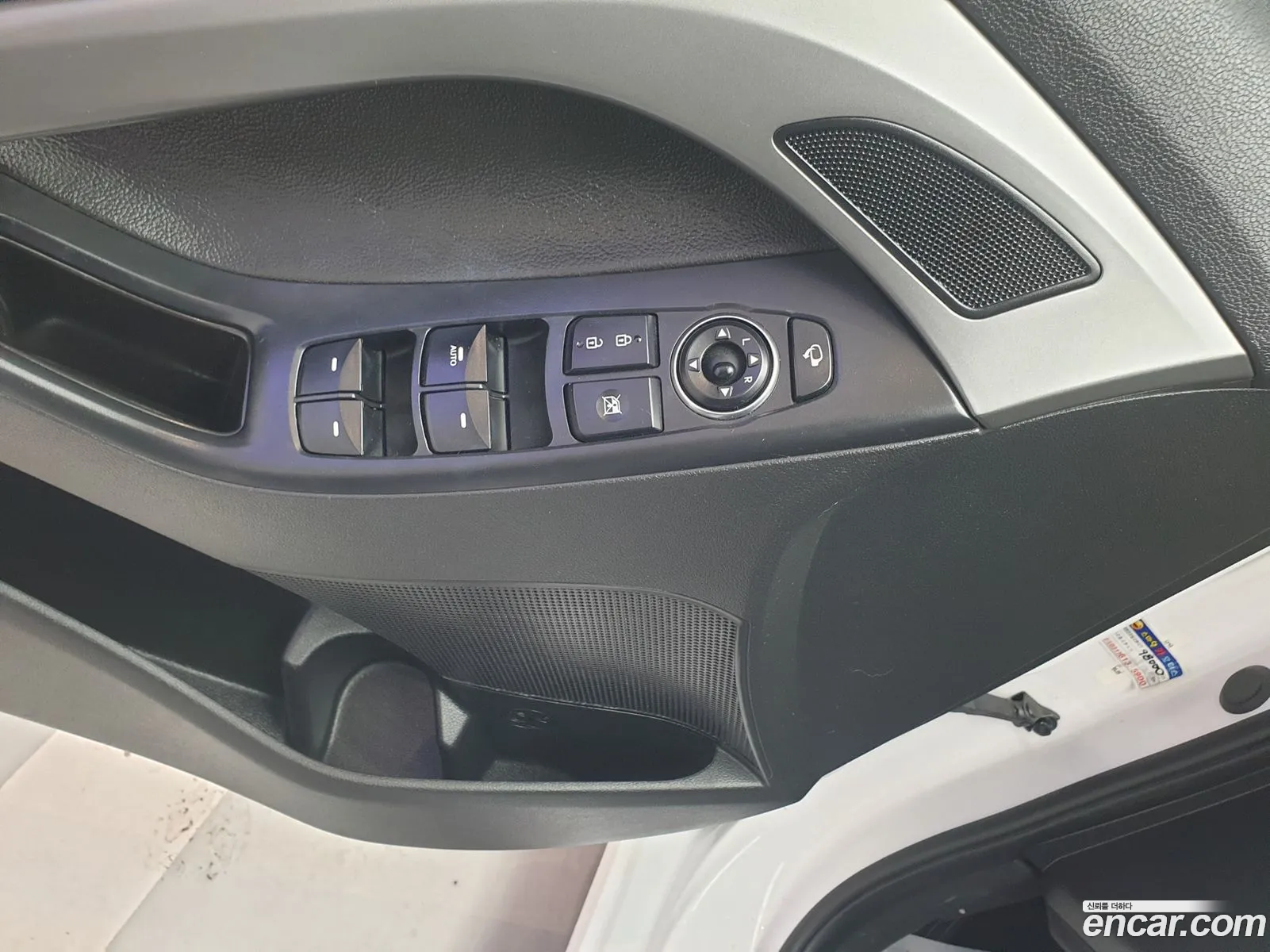Hyundai Elantra 2013 — 18