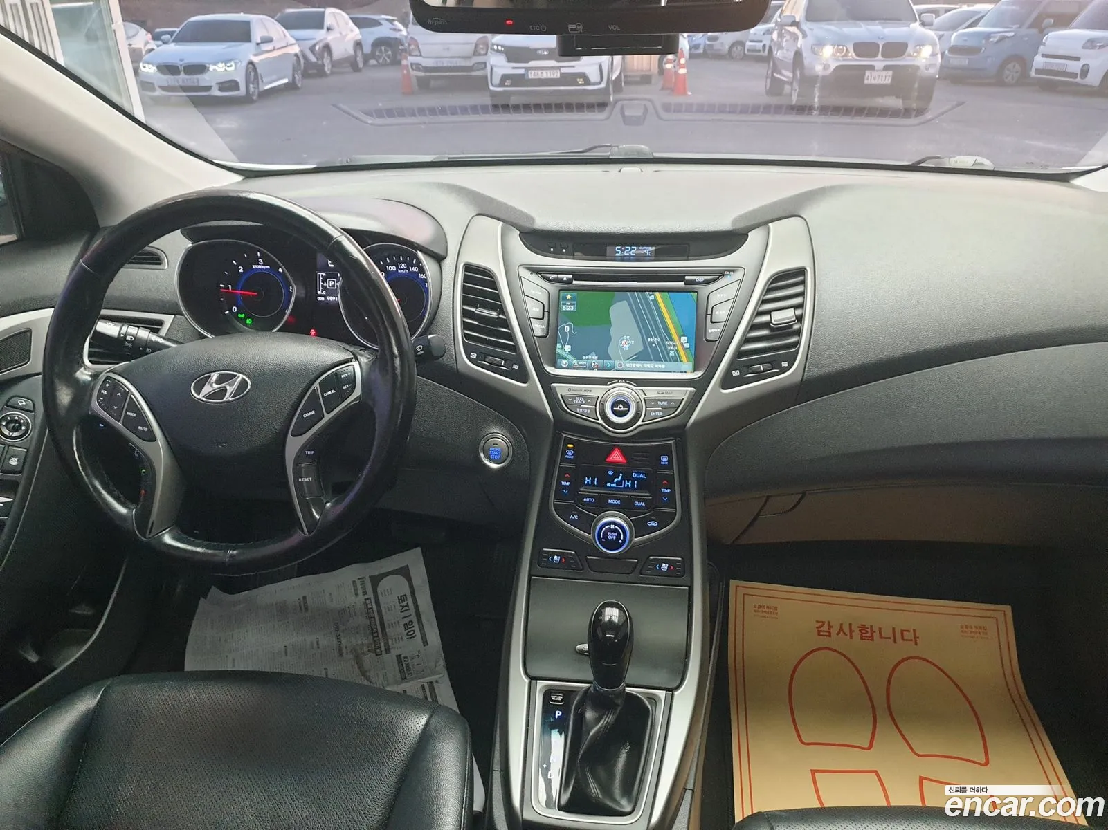 Hyundai Elantra 2013 — 14
