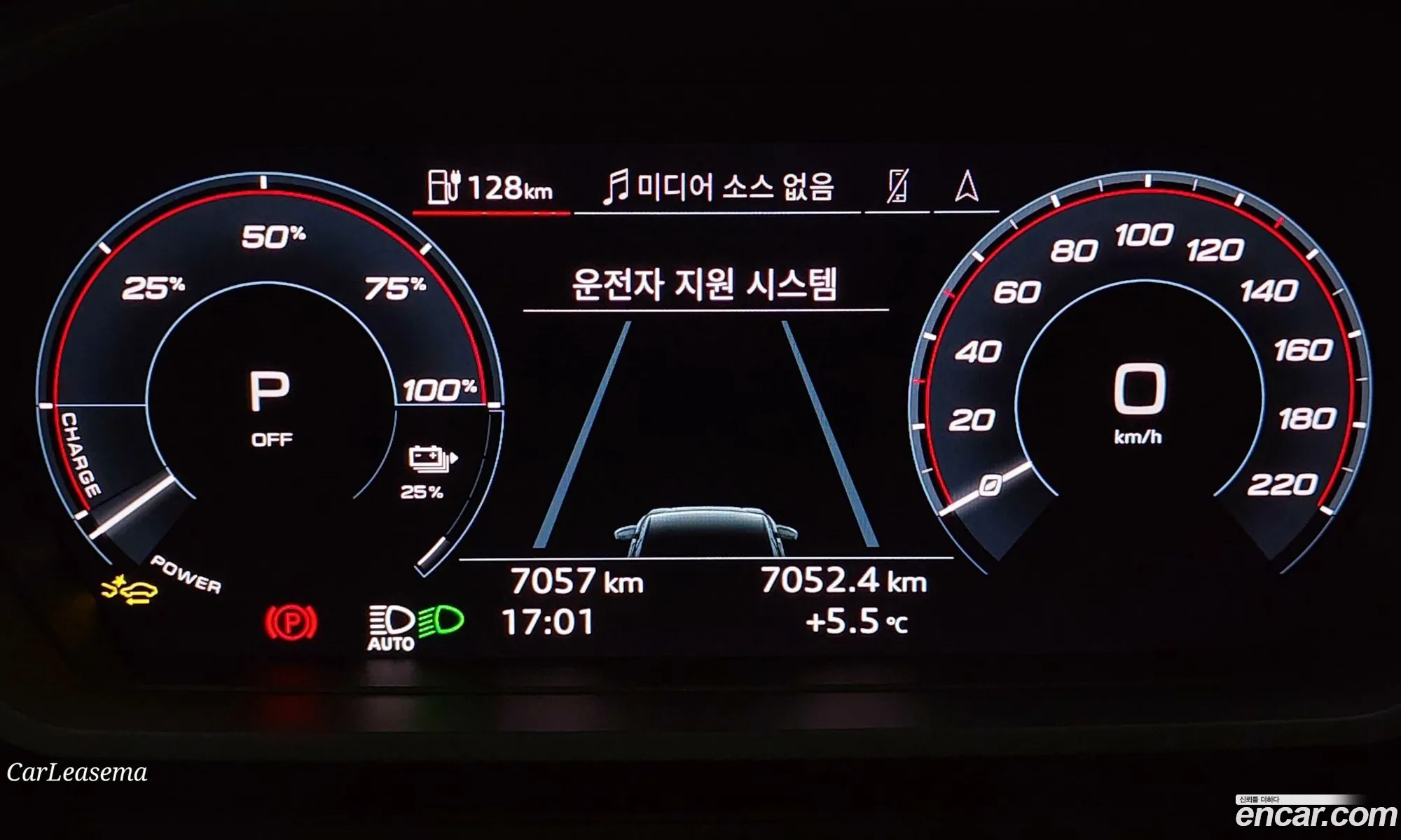 Audi Q4 e-tron 2025 — 13