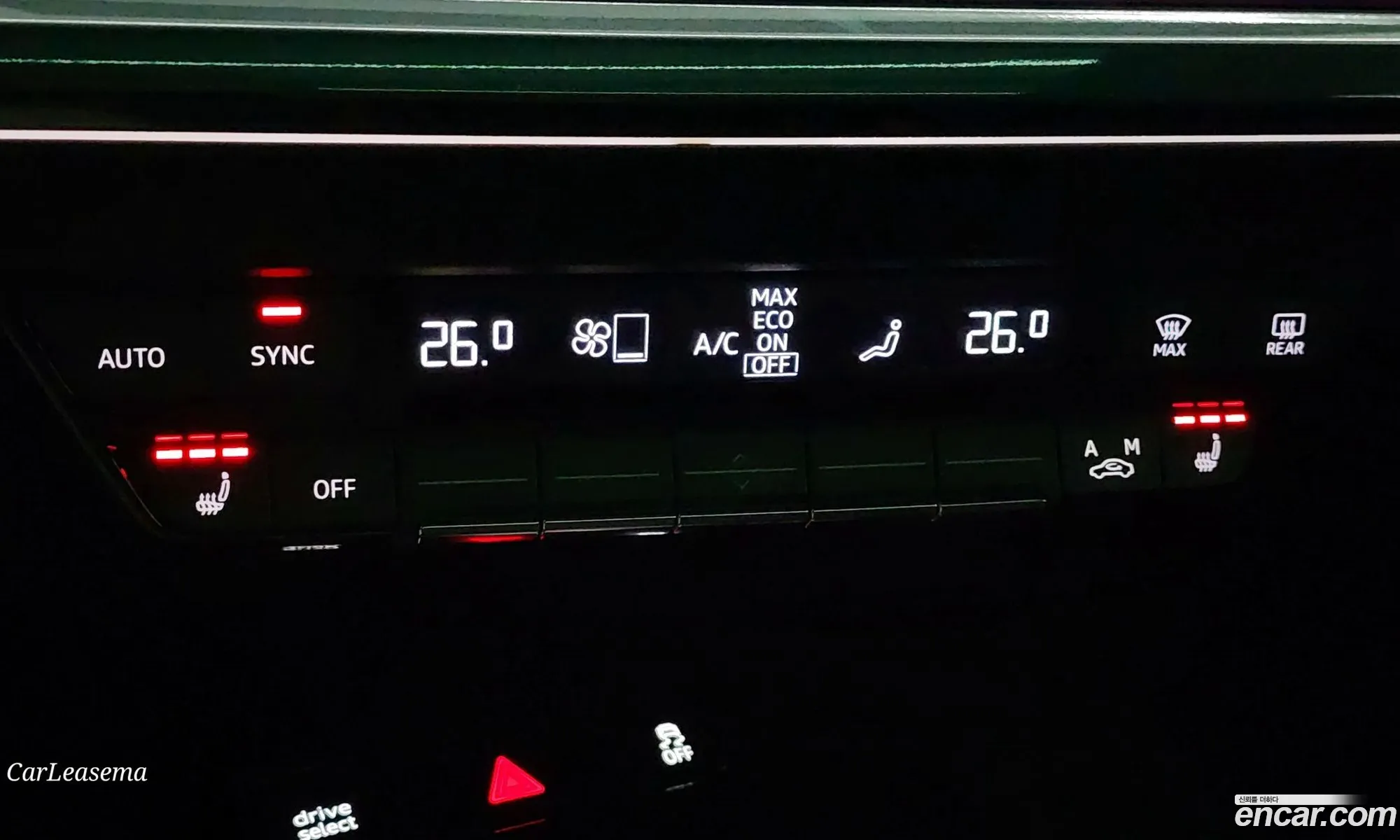 Audi Q4 e-tron 2025 — 7