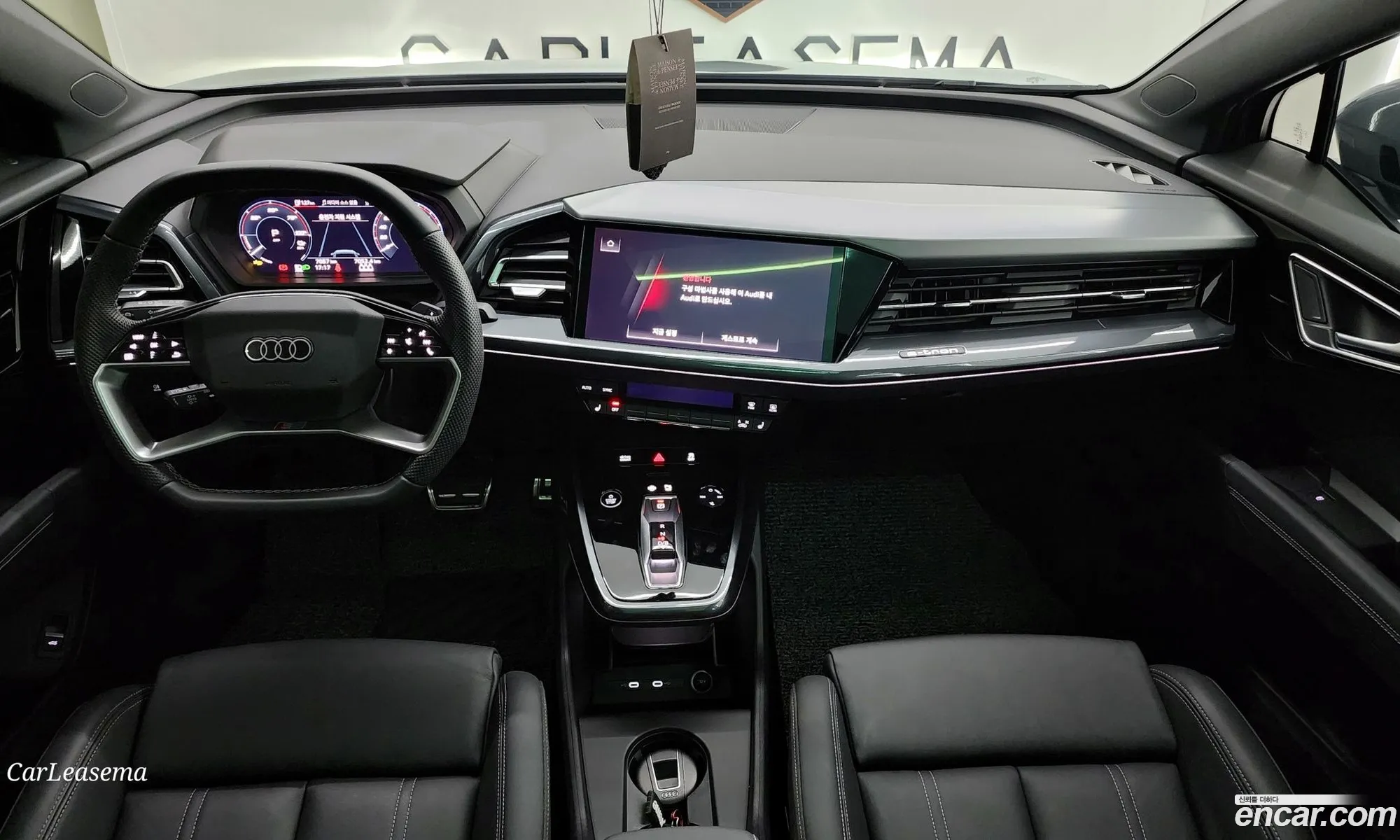 Audi Q4 e-tron 2025 — 9