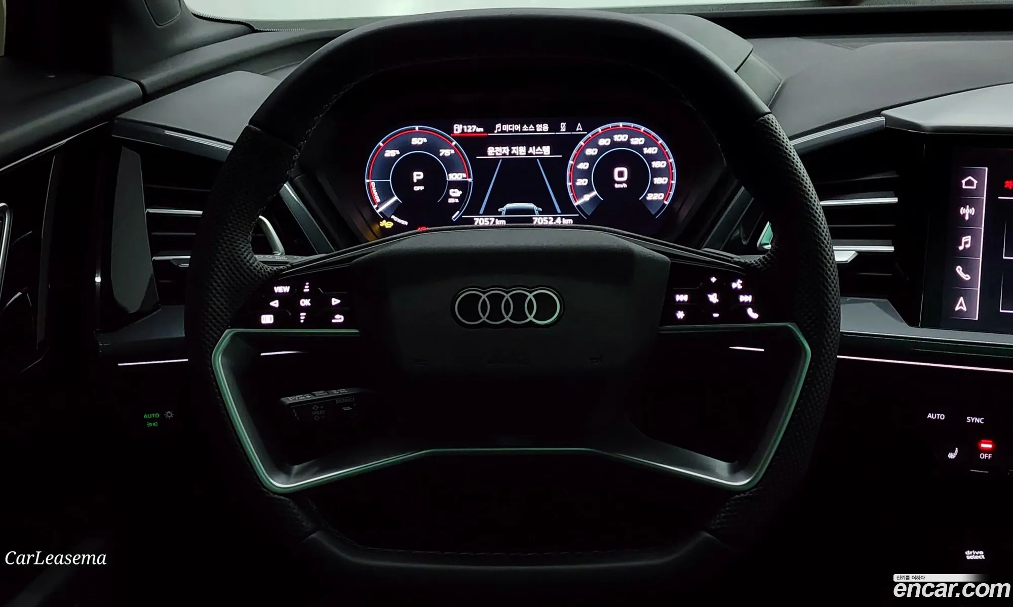 Audi Q4 e-tron 2025 — 8