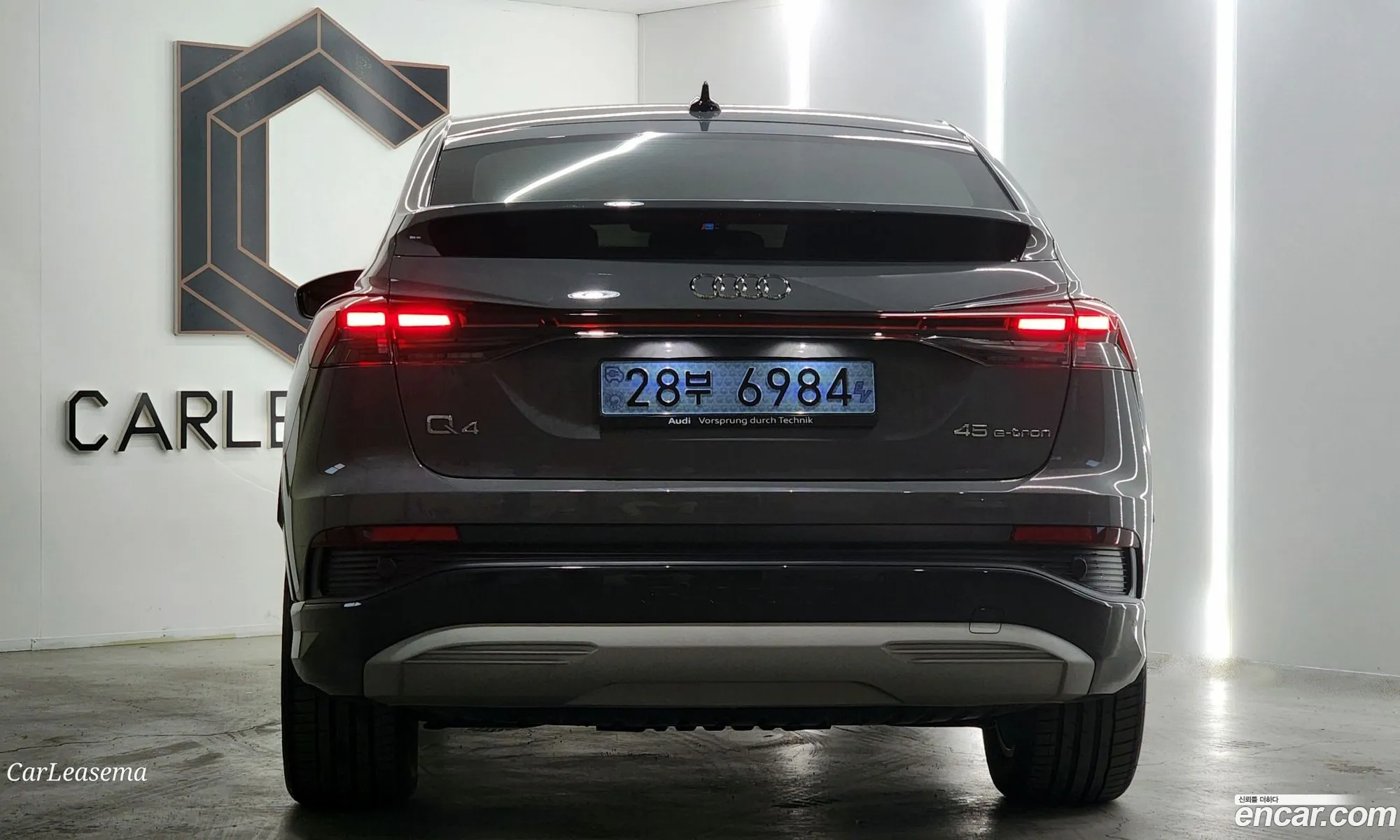 Audi Q4 e-tron 2025 — 16