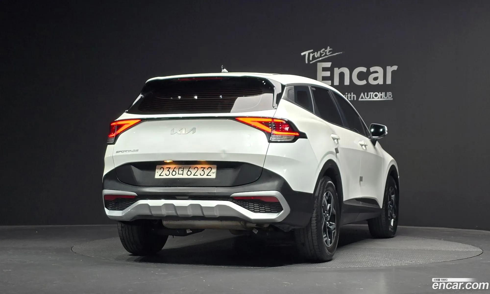 Kia Sportage 2022 — 8