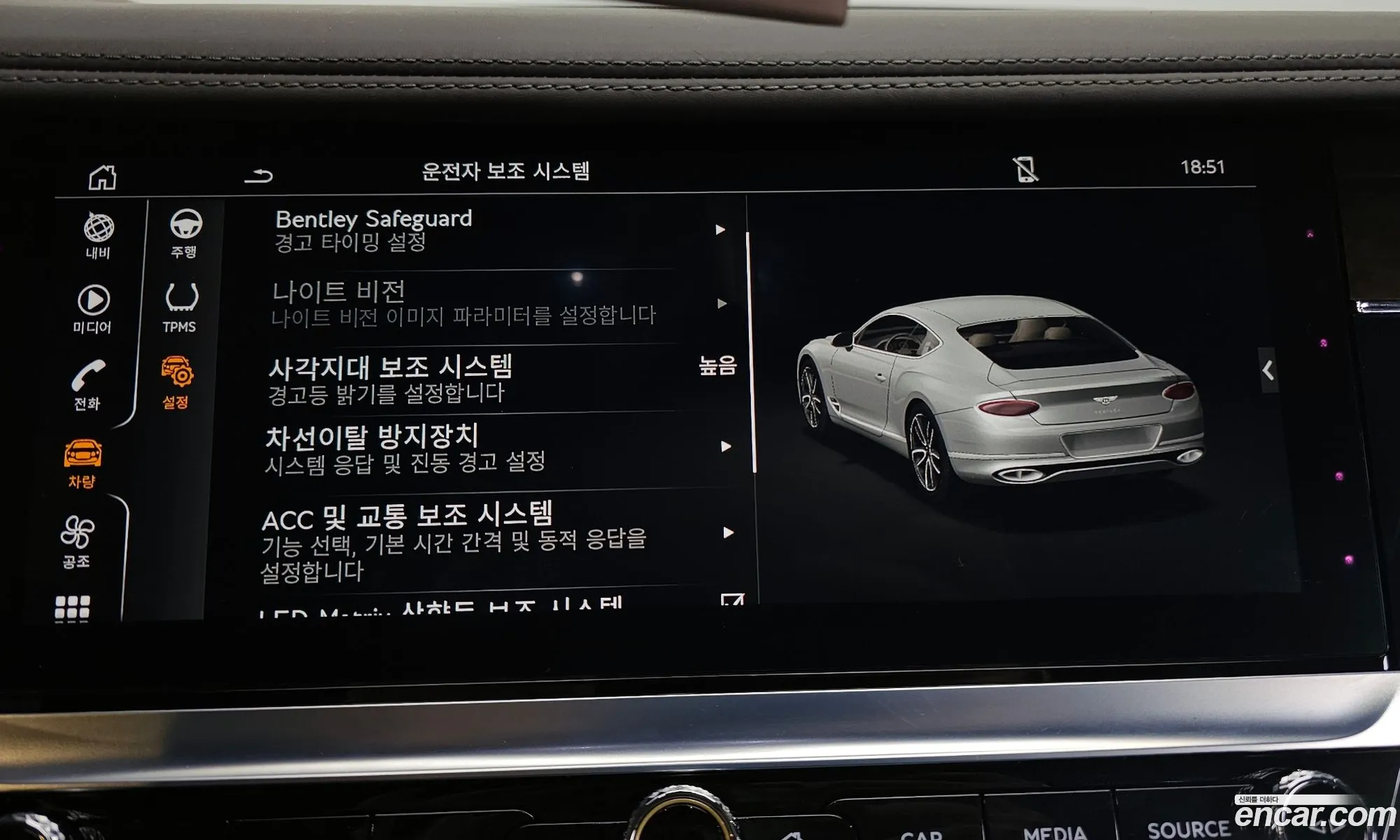 Bentley Continental GT 2019 SCBCS13S5KC074402 — 19
