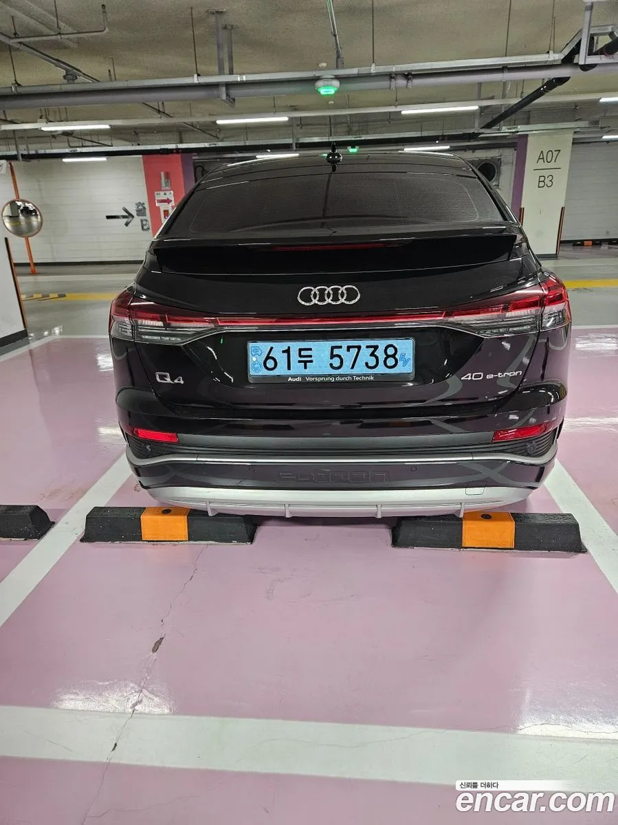 Audi Q4 e-tron 2022 — 11
