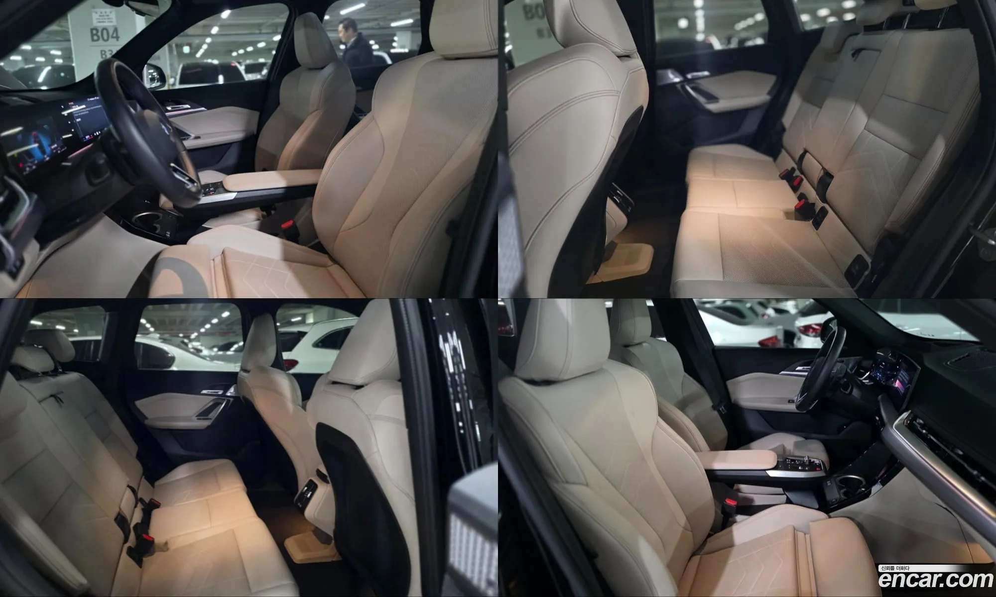 BMW X1 2025 — 8
