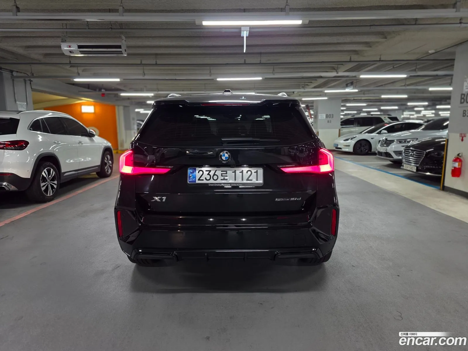 BMW X1 2025 — 20