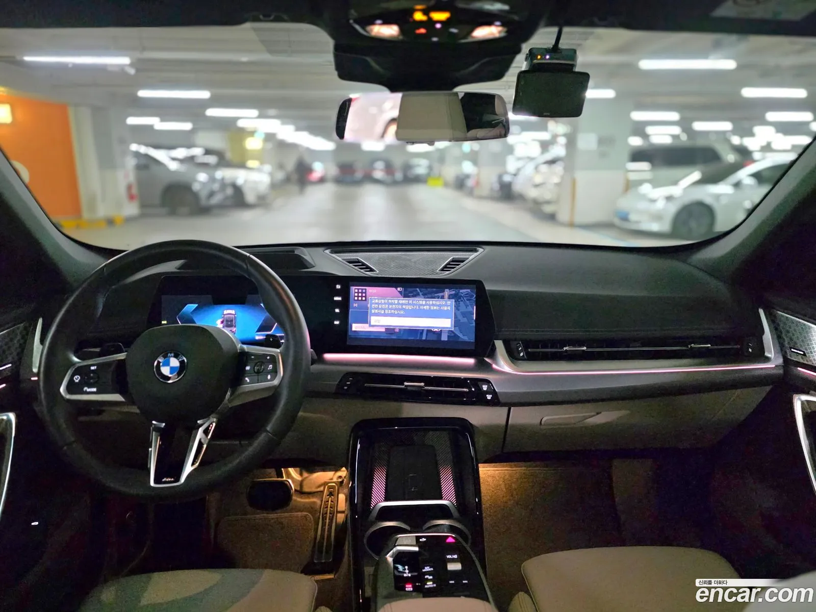 BMW X1 2025 — 4