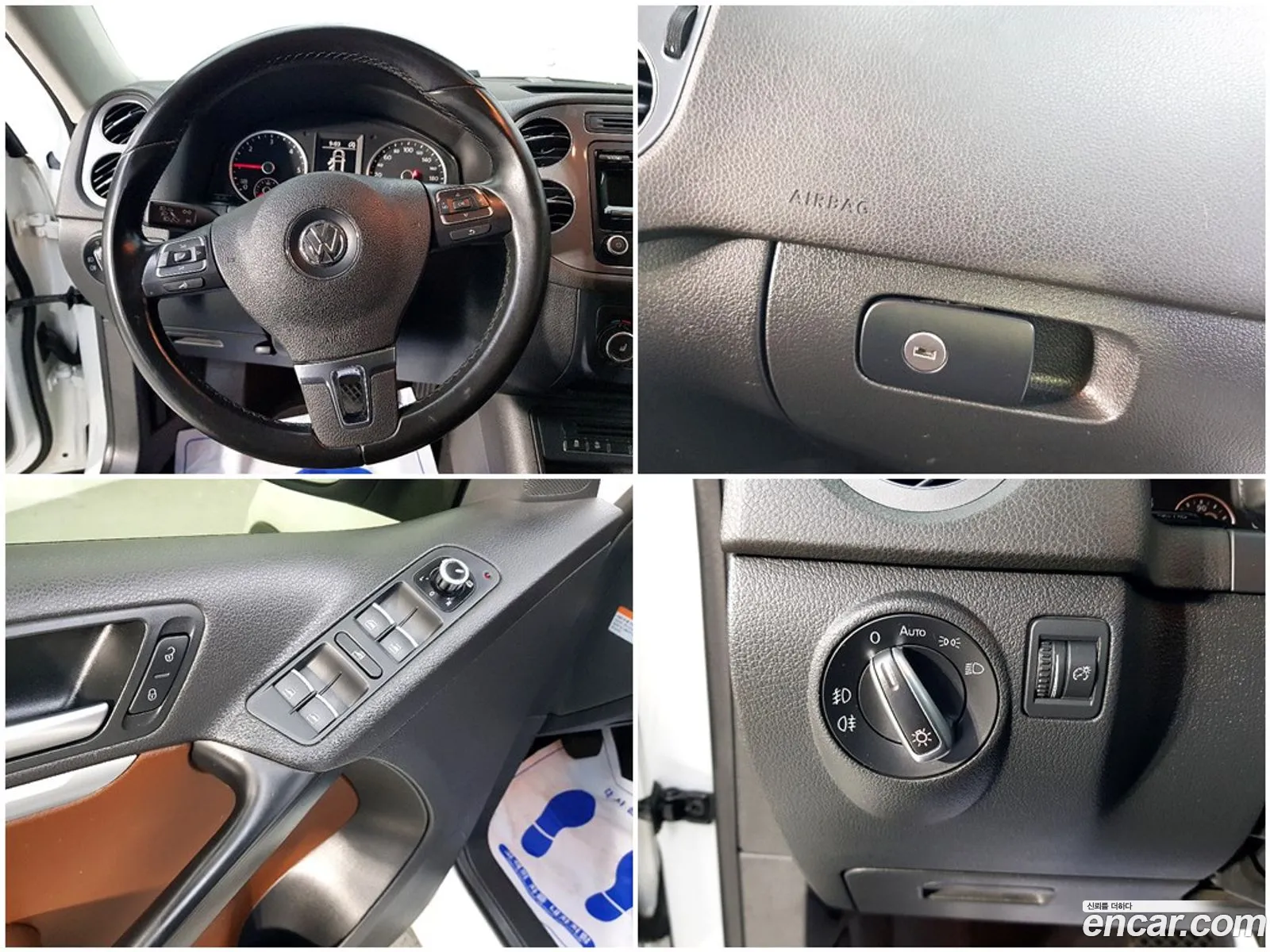 Volkswagen Tiguan 2015 — 16