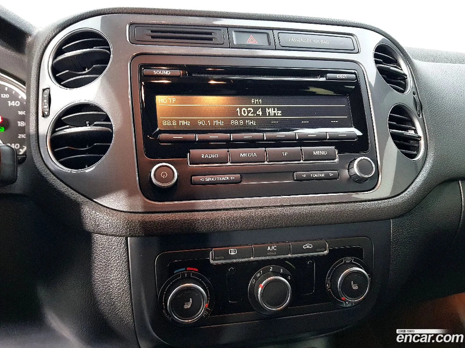 Volkswagen Tiguan 2015 — 2