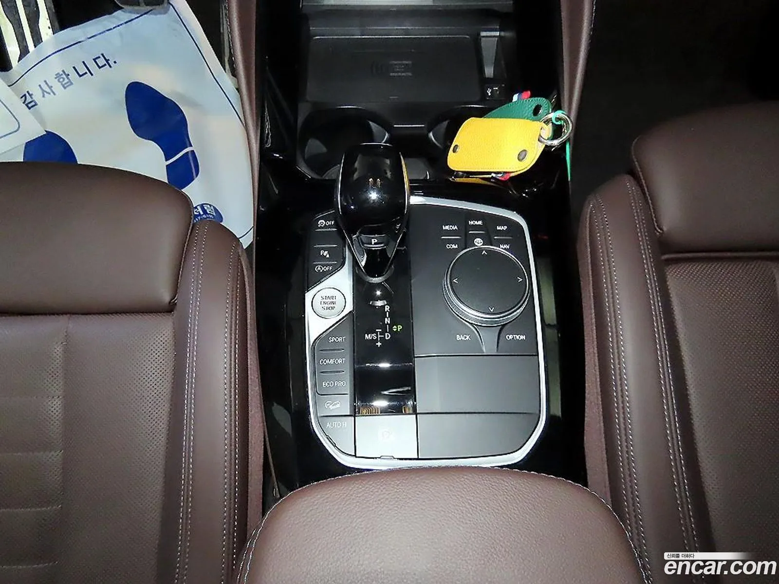 BMW X4 2022 — 12