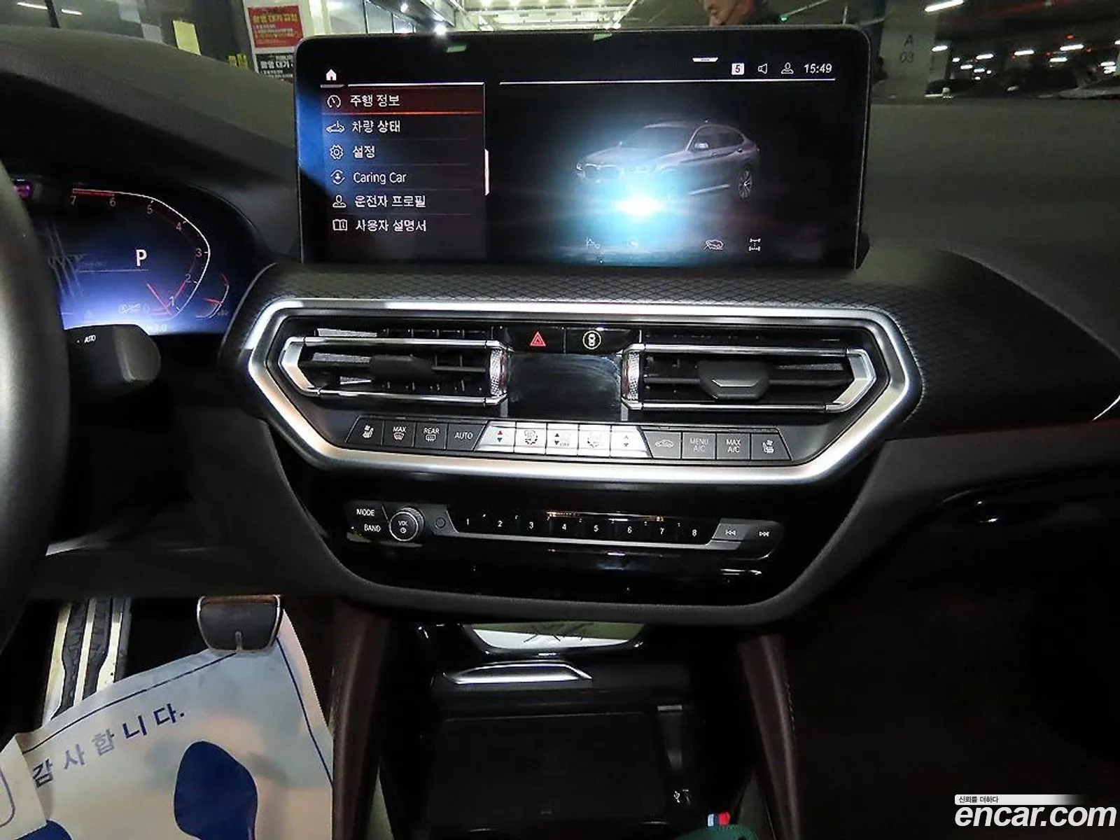 BMW X4 2022 — 10