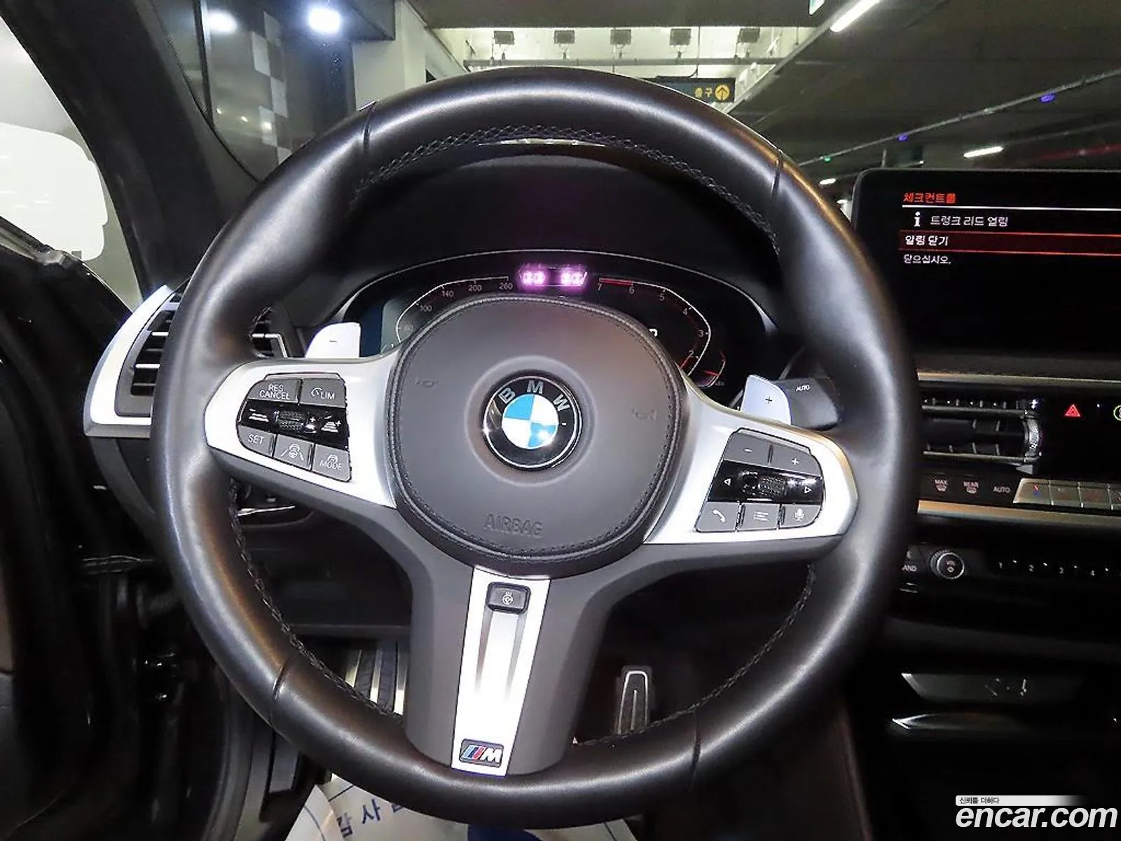 BMW X4 2022 — 15