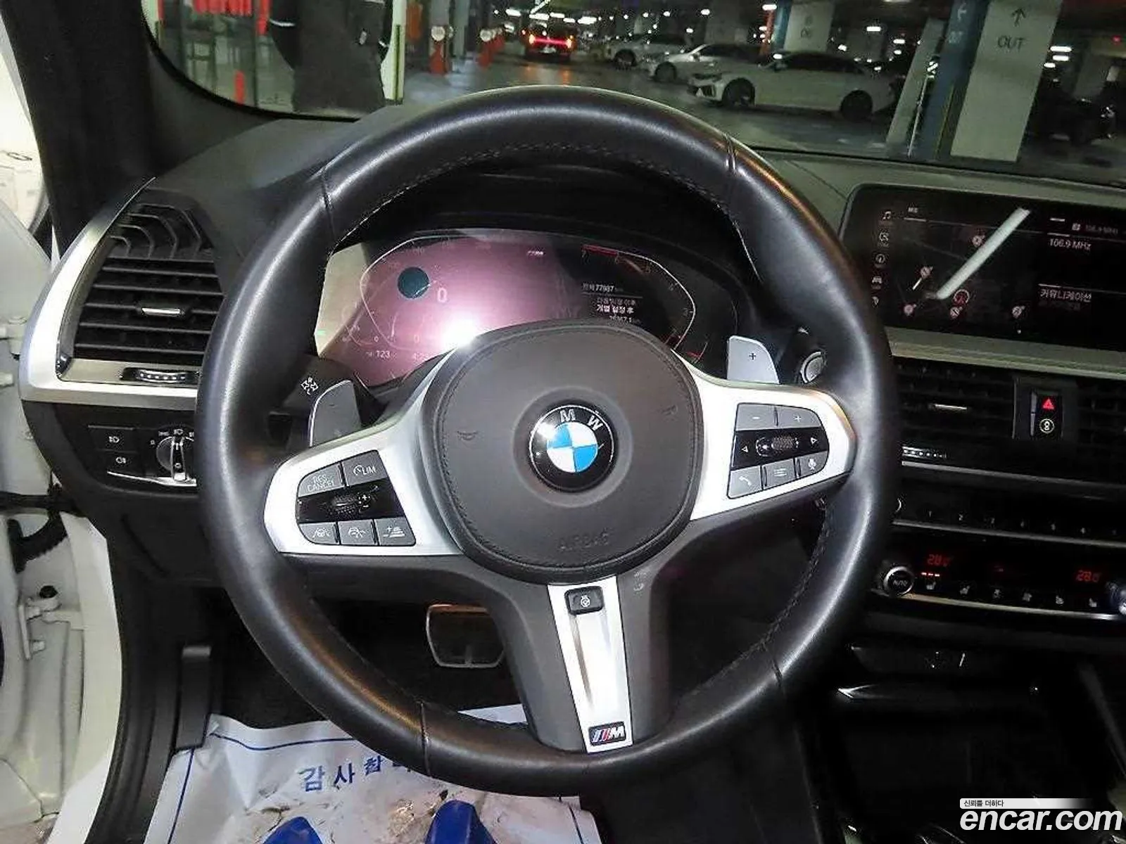 BMW X3 2020 — 16