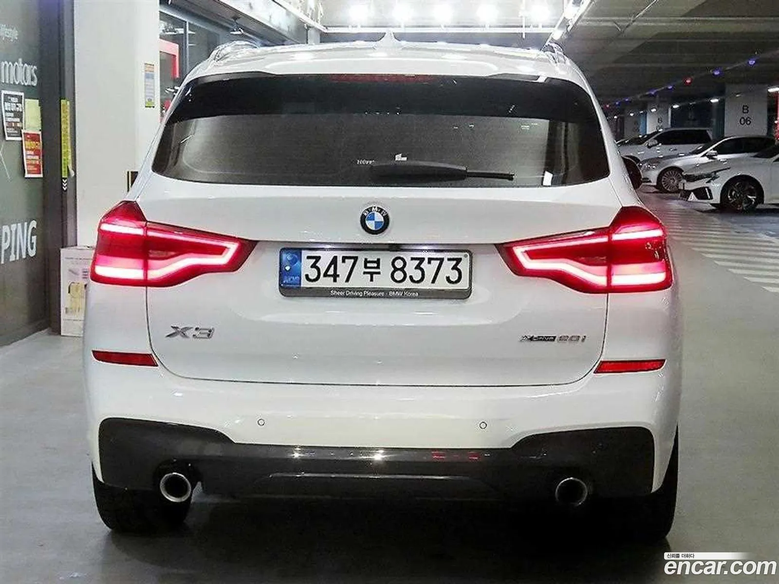 BMW X3 2020 — 5