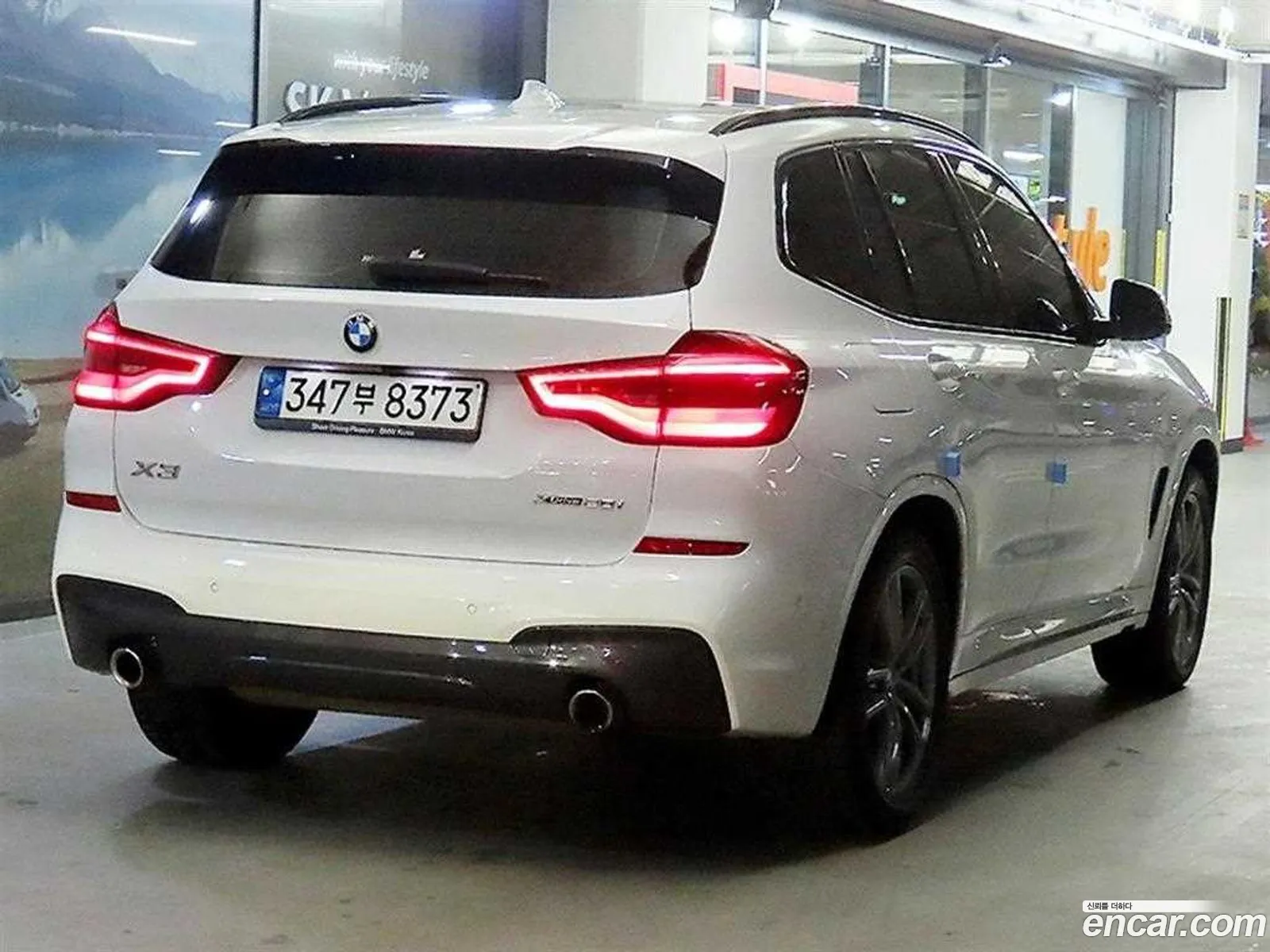 BMW X3 2020 — 13