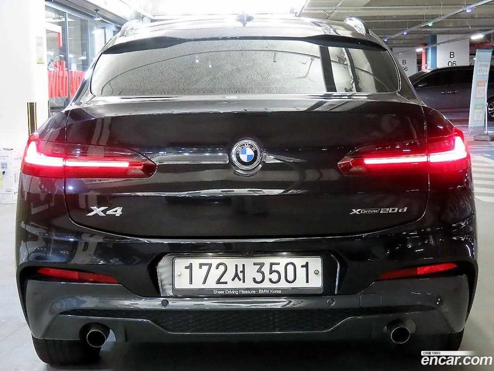 BMW X4 2020 — 11