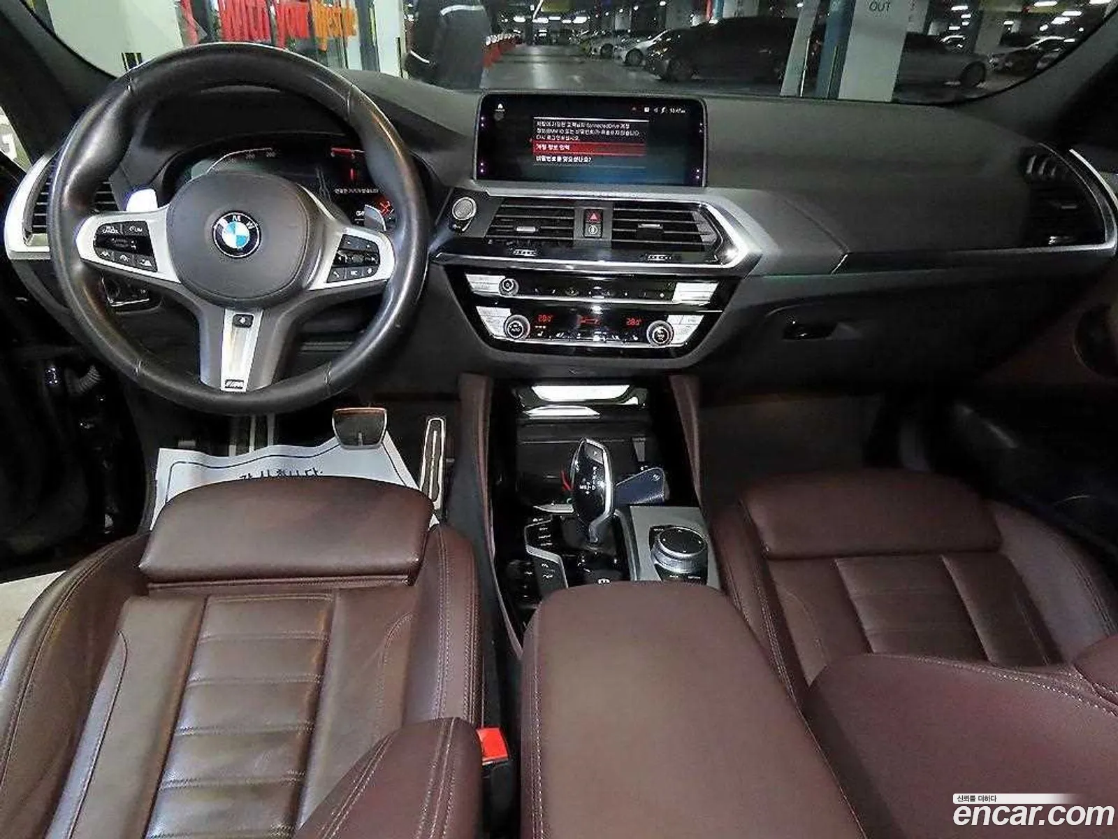 BMW X4 2020 — 7