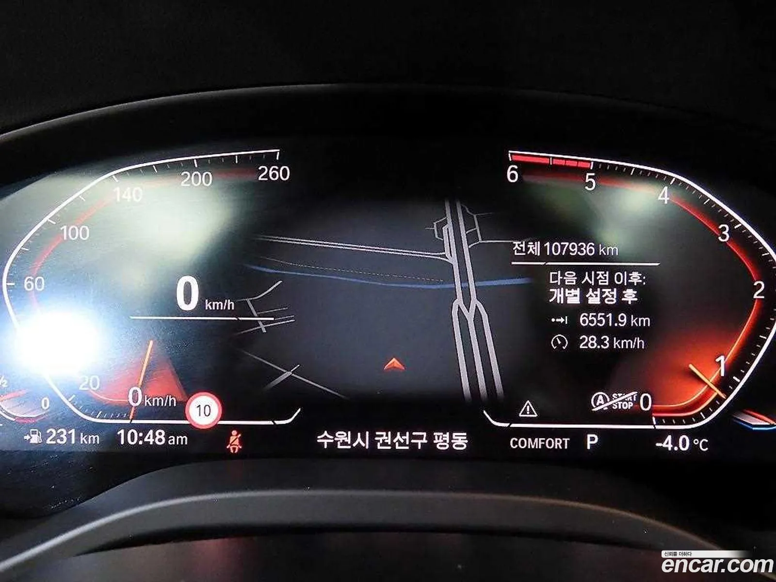 BMW X4 2020 — 19