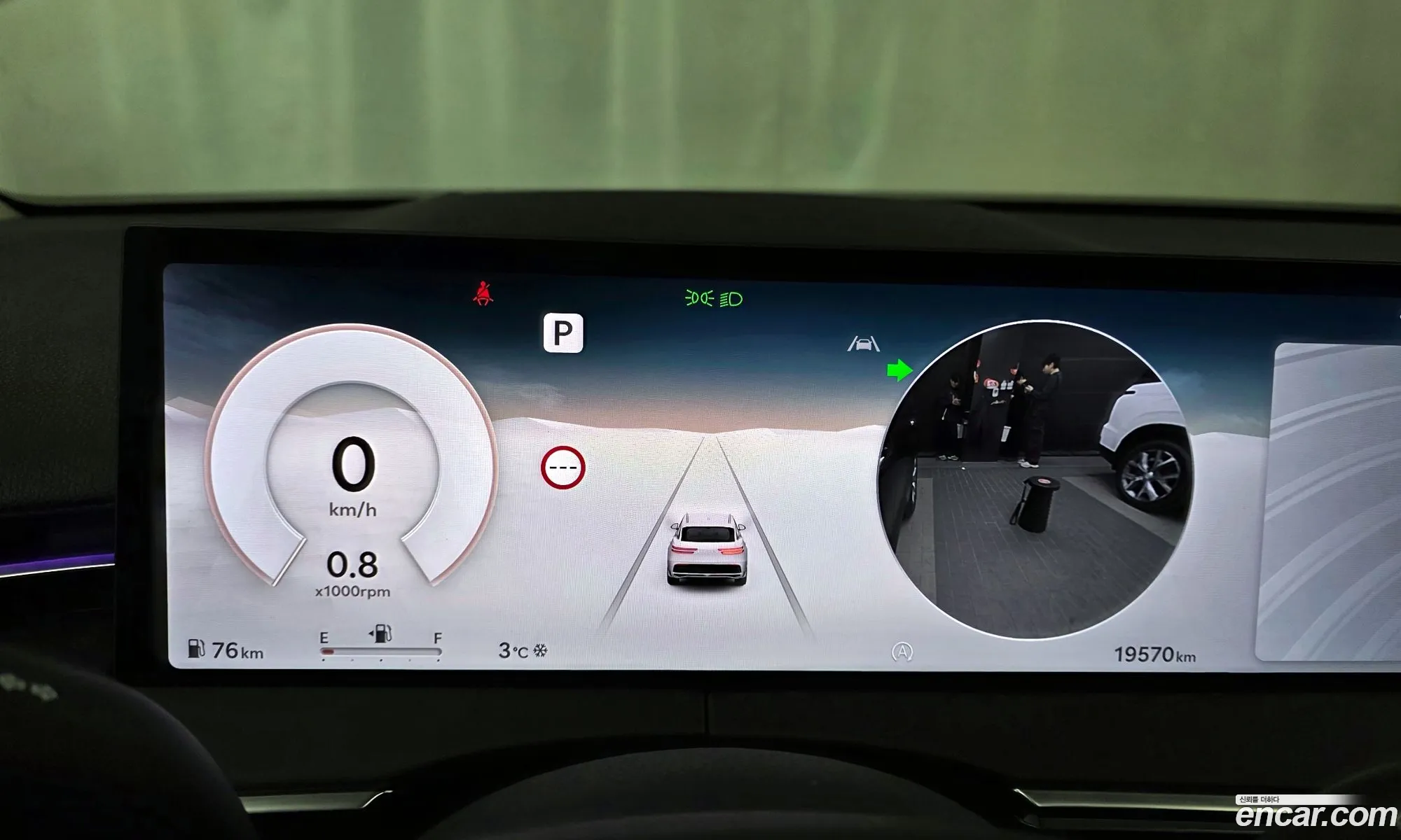 Genesis GV70 2024 — 18