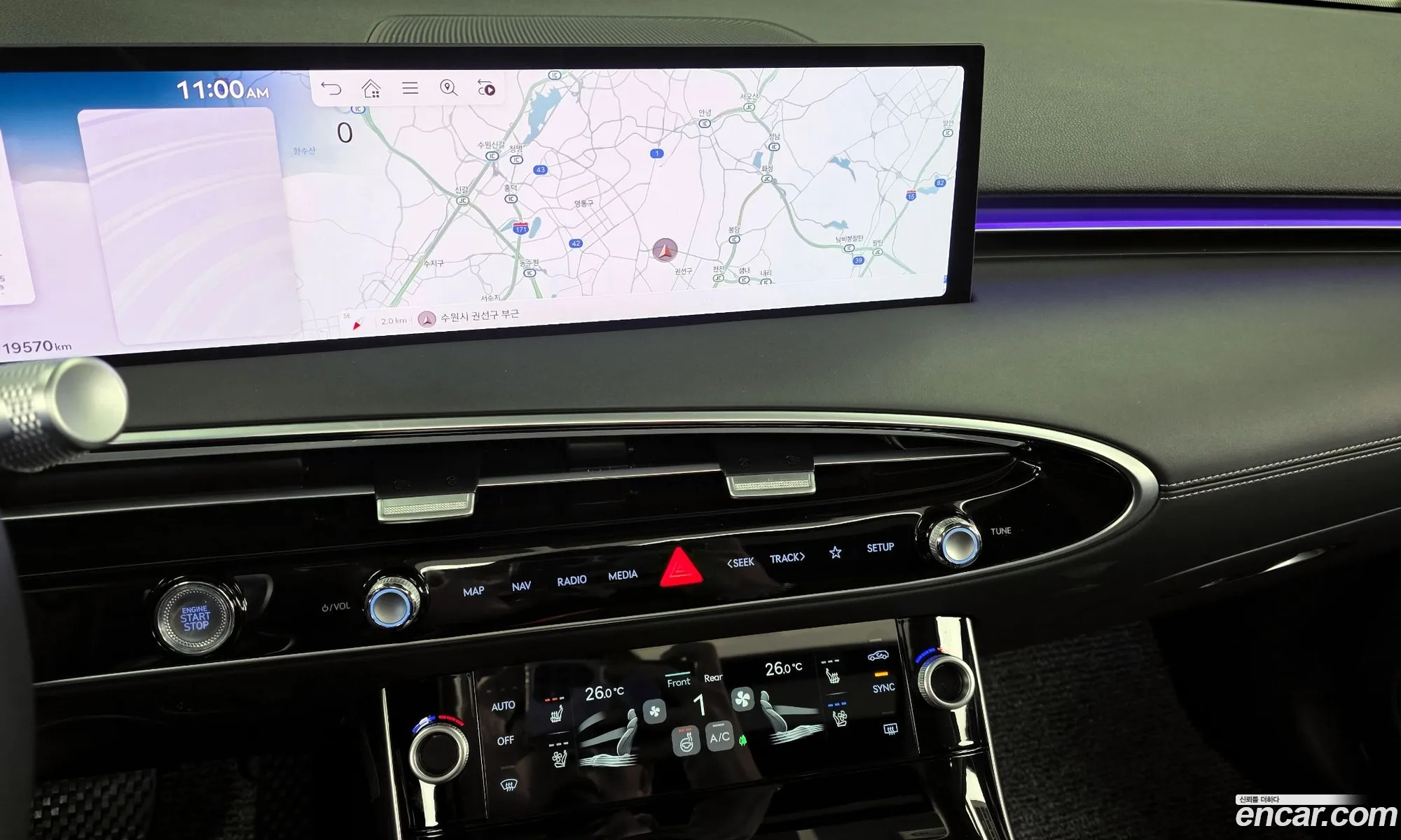 Genesis GV70 2024 — 16
