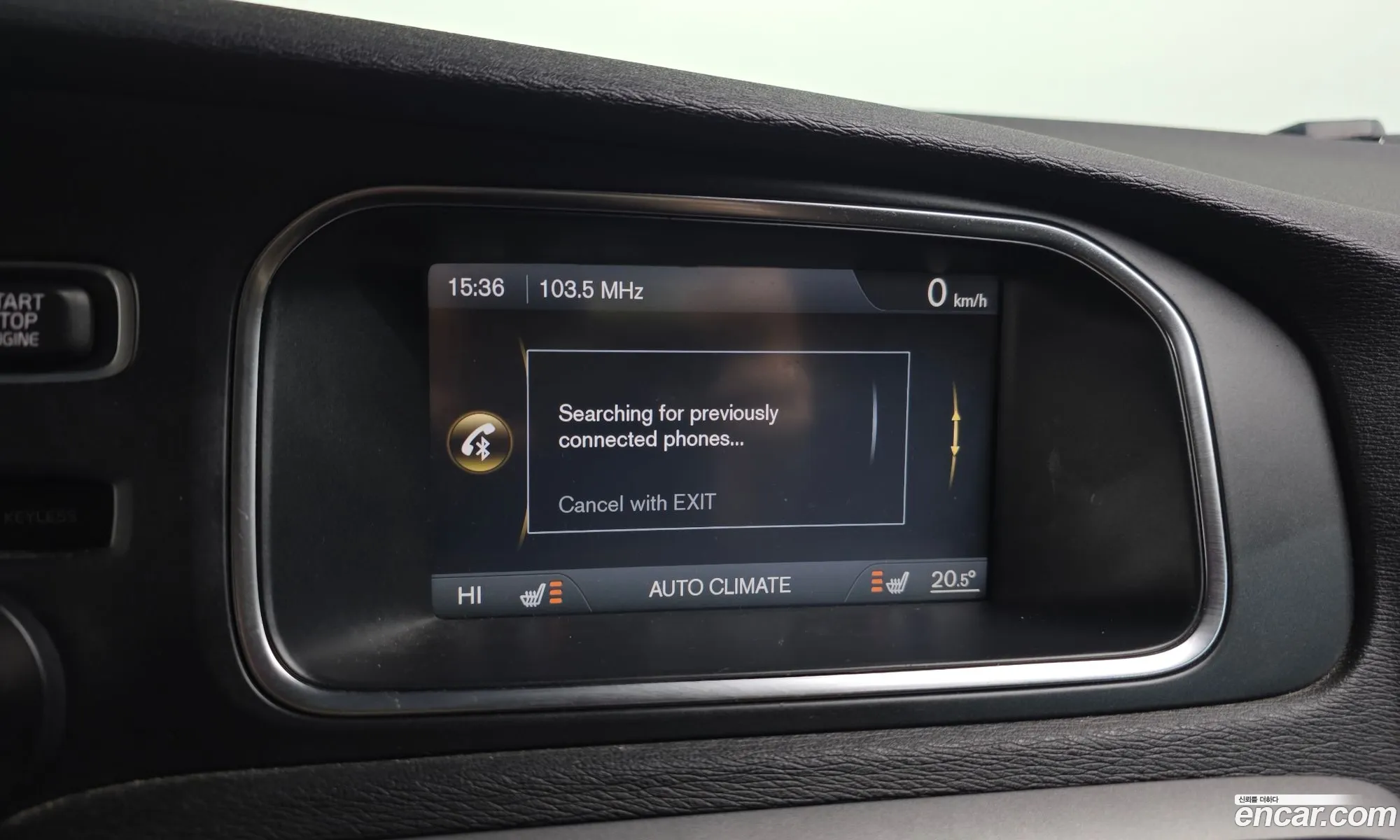 Volvo V40 2014 — 12