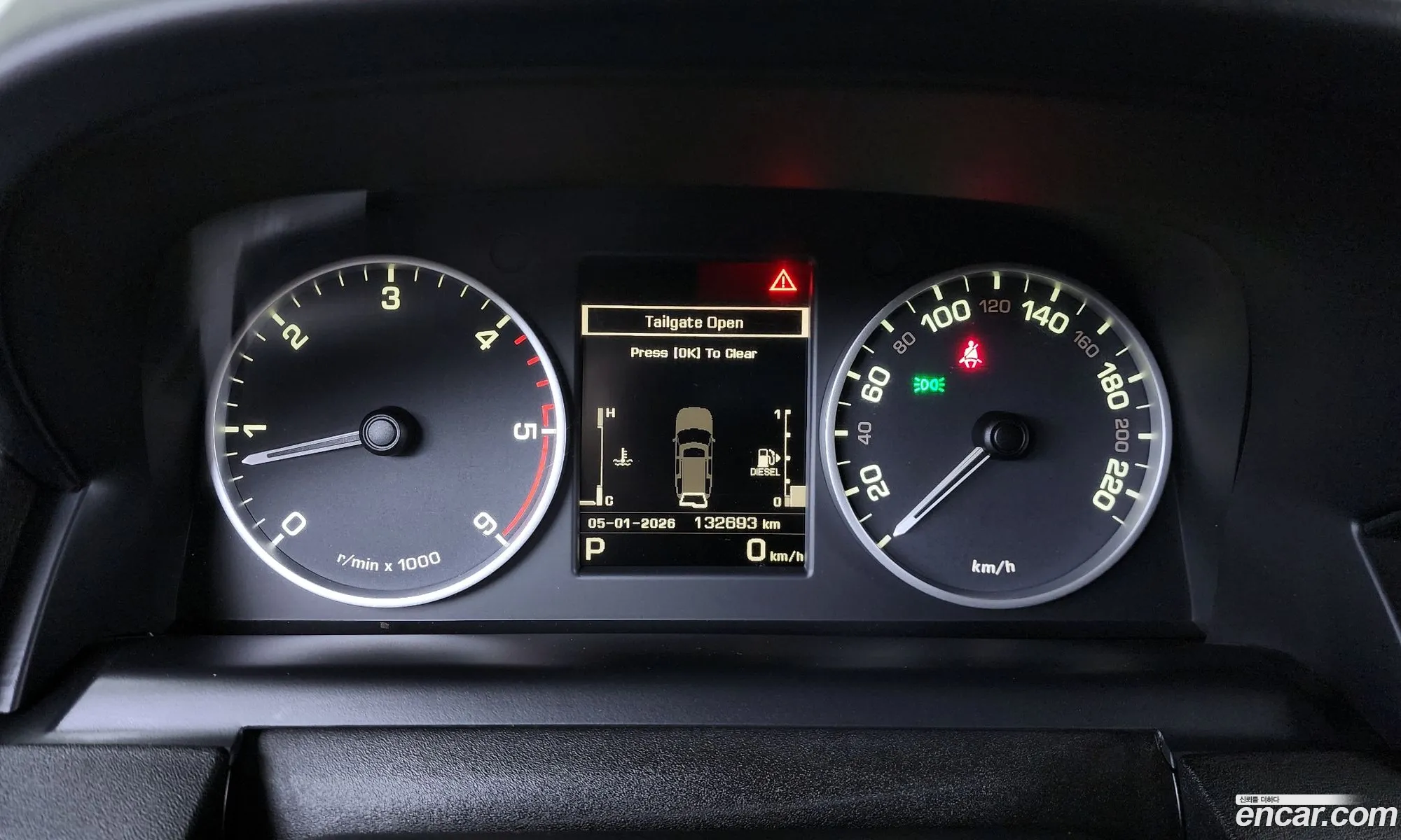 Land Rover Discovery 4 2015 SALLAAAG6FA743906 — 7