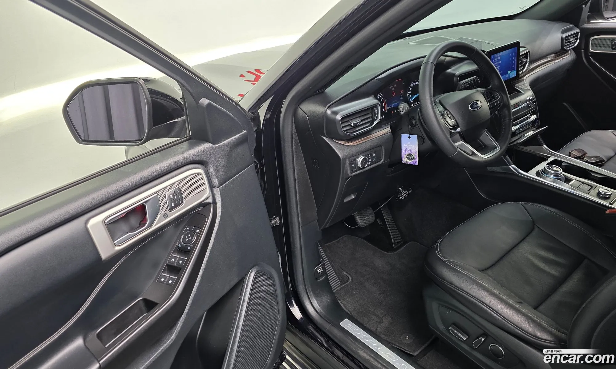 Ford Explorer 6th Gen 2020 1FMSK8FH8LGB95903 — 8