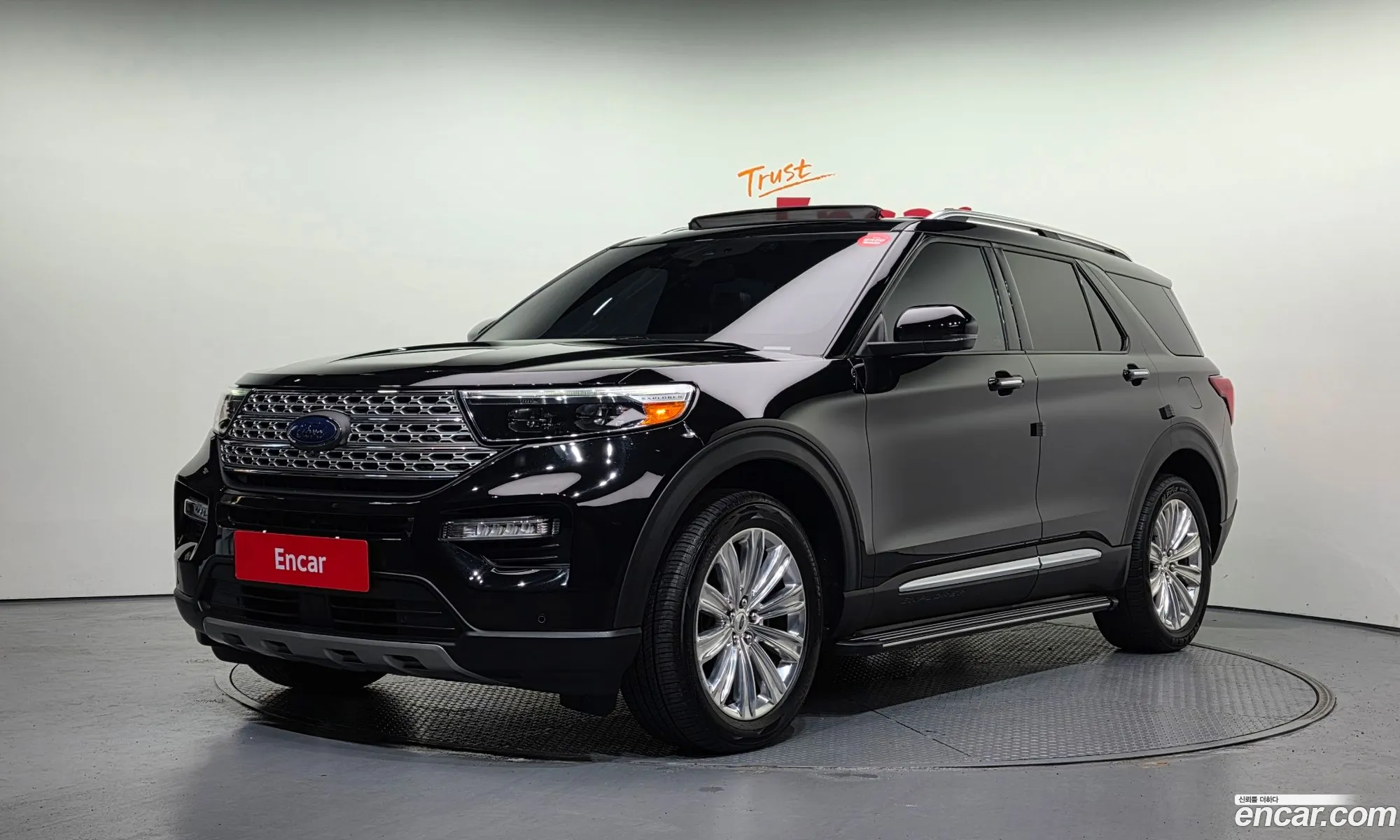 Ford Explorer 6th Gen 2020 1FMSK8FH8LGB95903 — 13