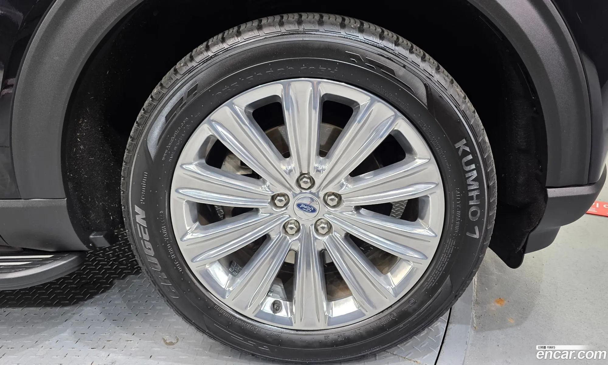 Ford Explorer 6th Gen 2020 1FMSK8FH8LGB95903 — 16