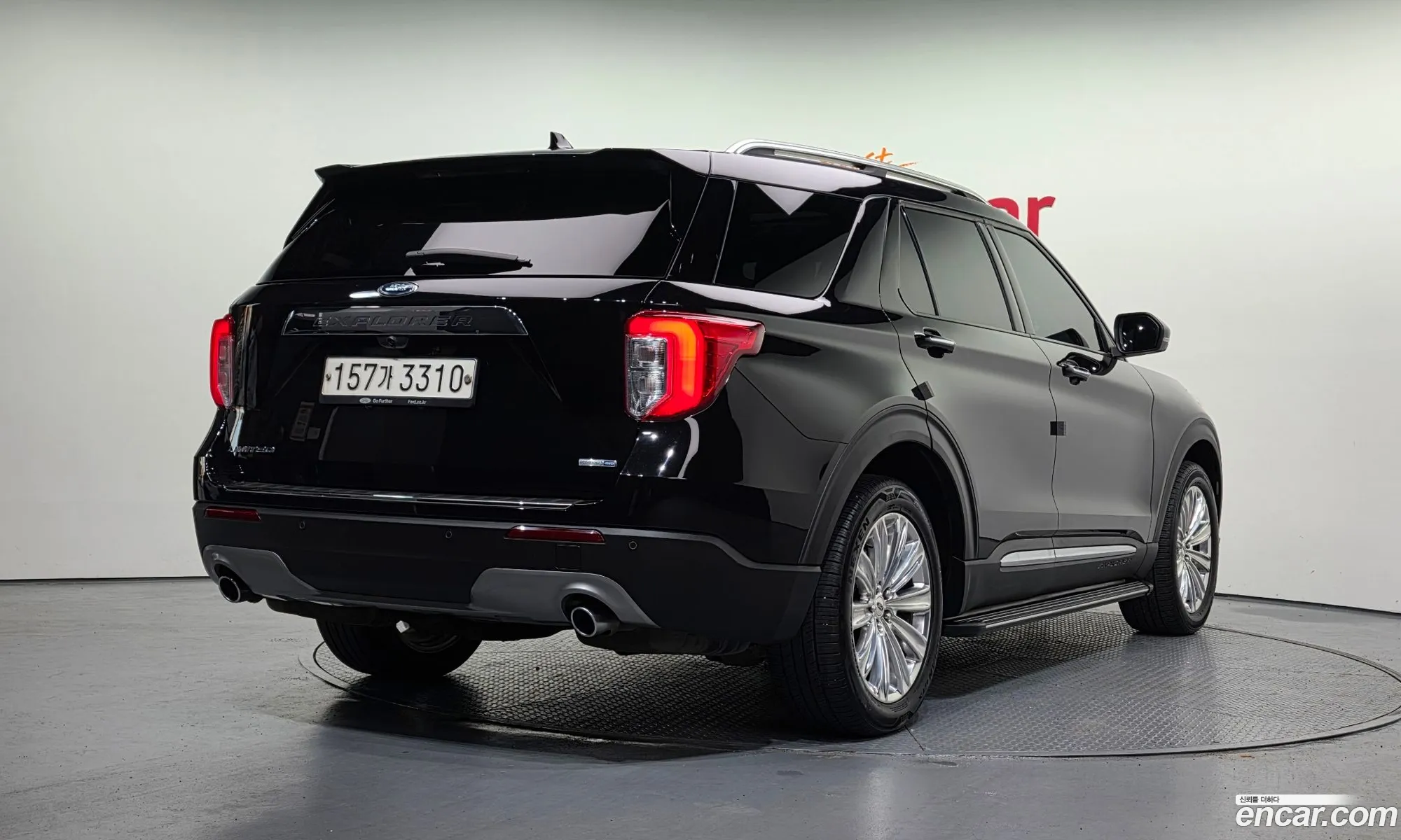 Ford Explorer 6th Gen 2020 1FMSK8FH8LGB95903 — 3